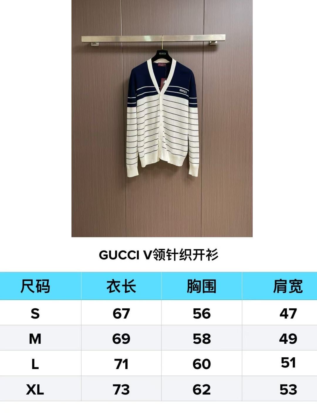 2025 SS New V-Neck Knitted Cardiga