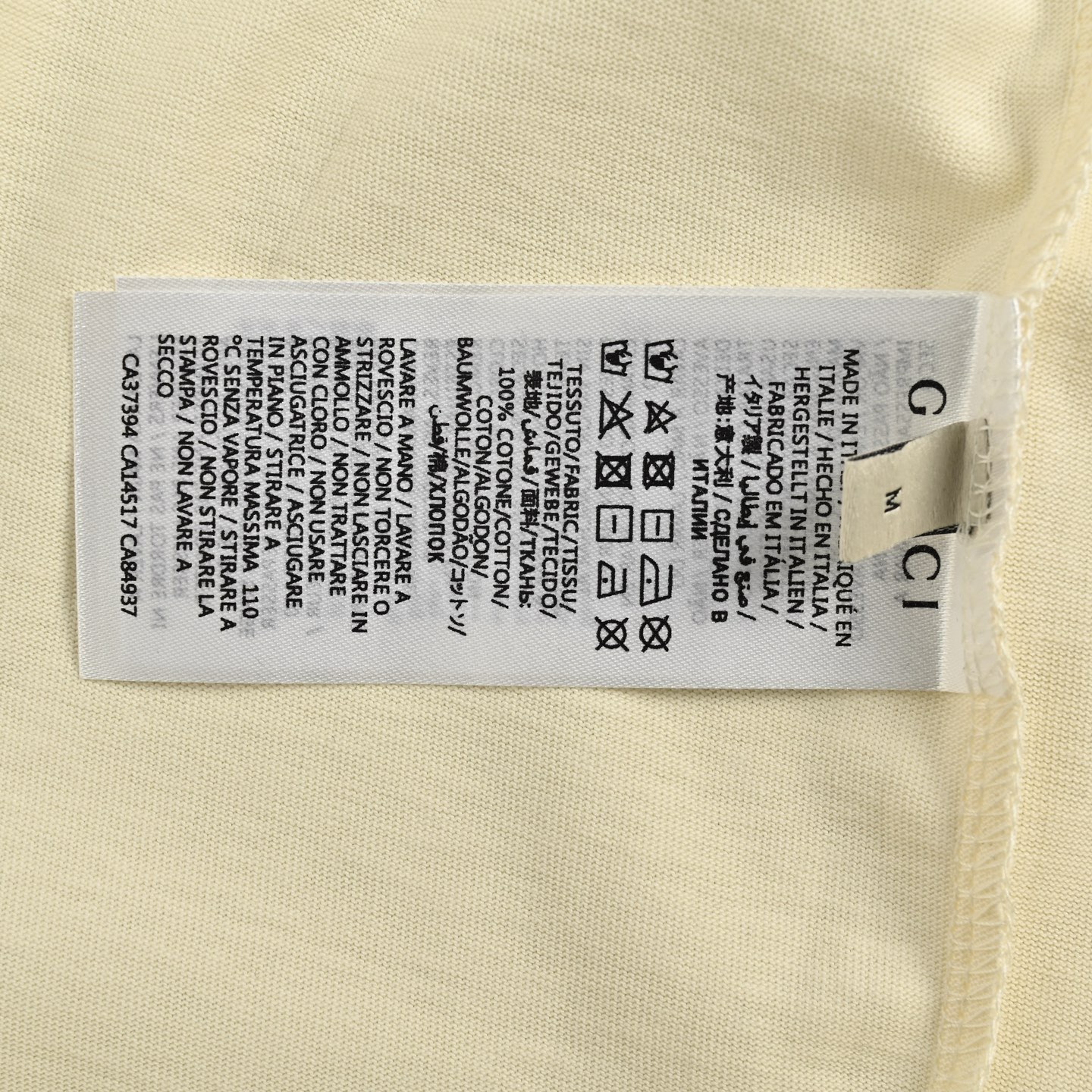 Funny yellow duck T-shirt