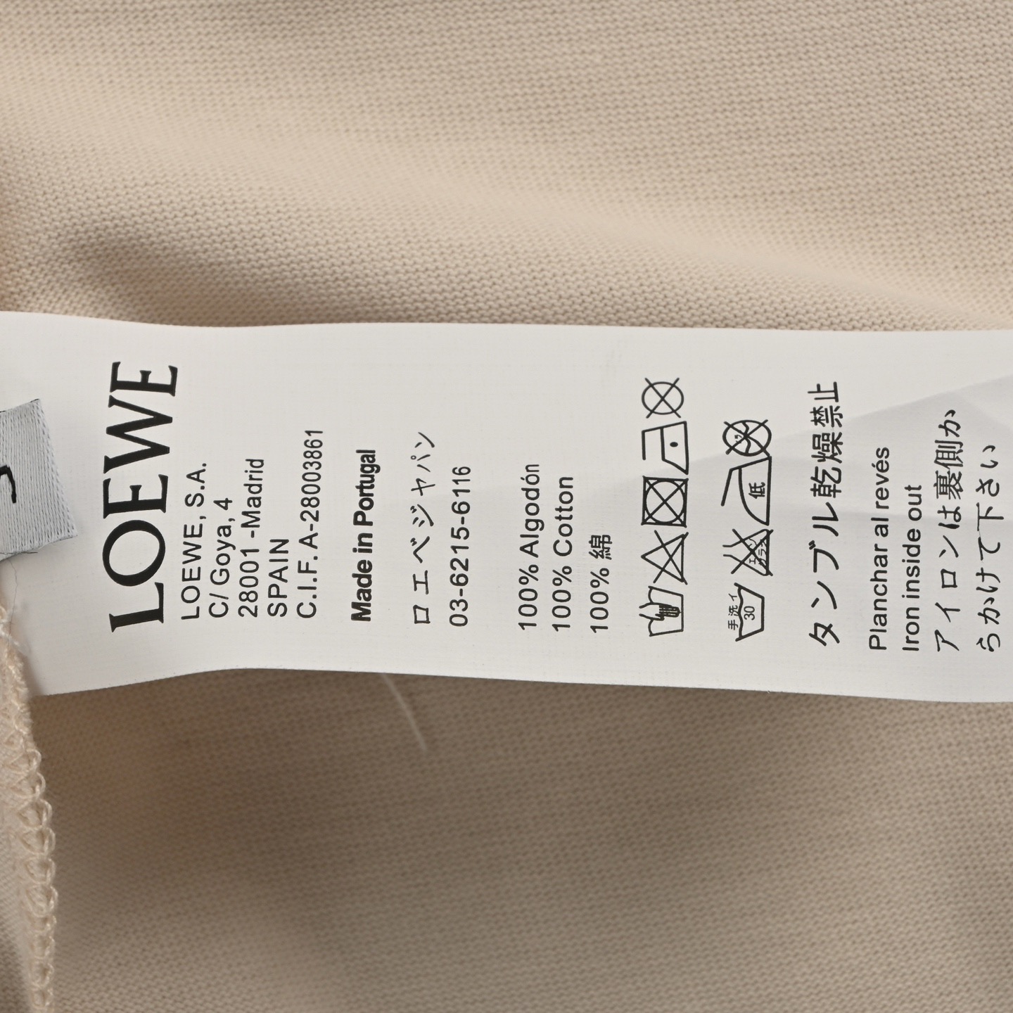 Embossed Pocket Short-Sleeve T-Shirt