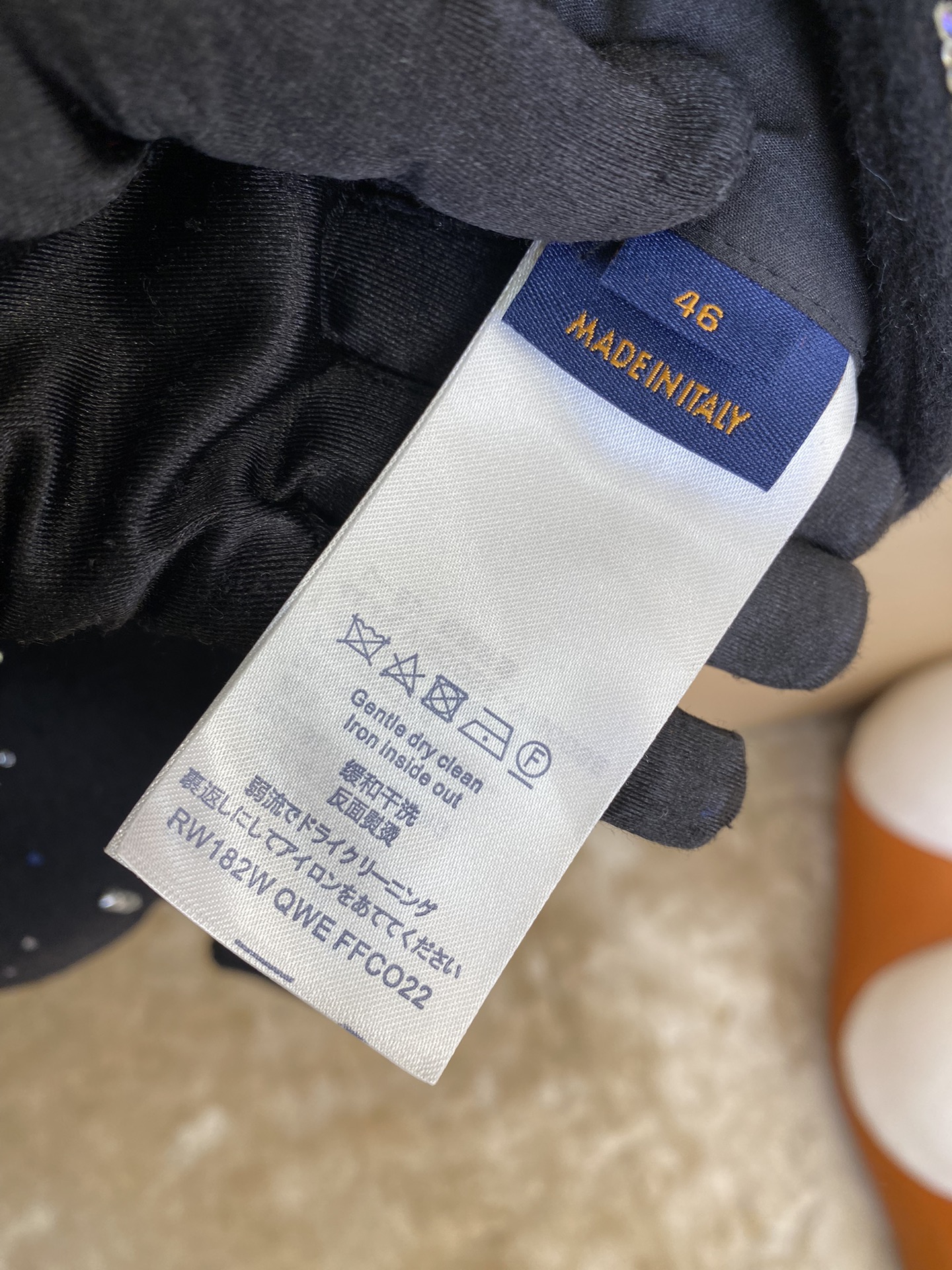 New Diamond Baseball Jersey