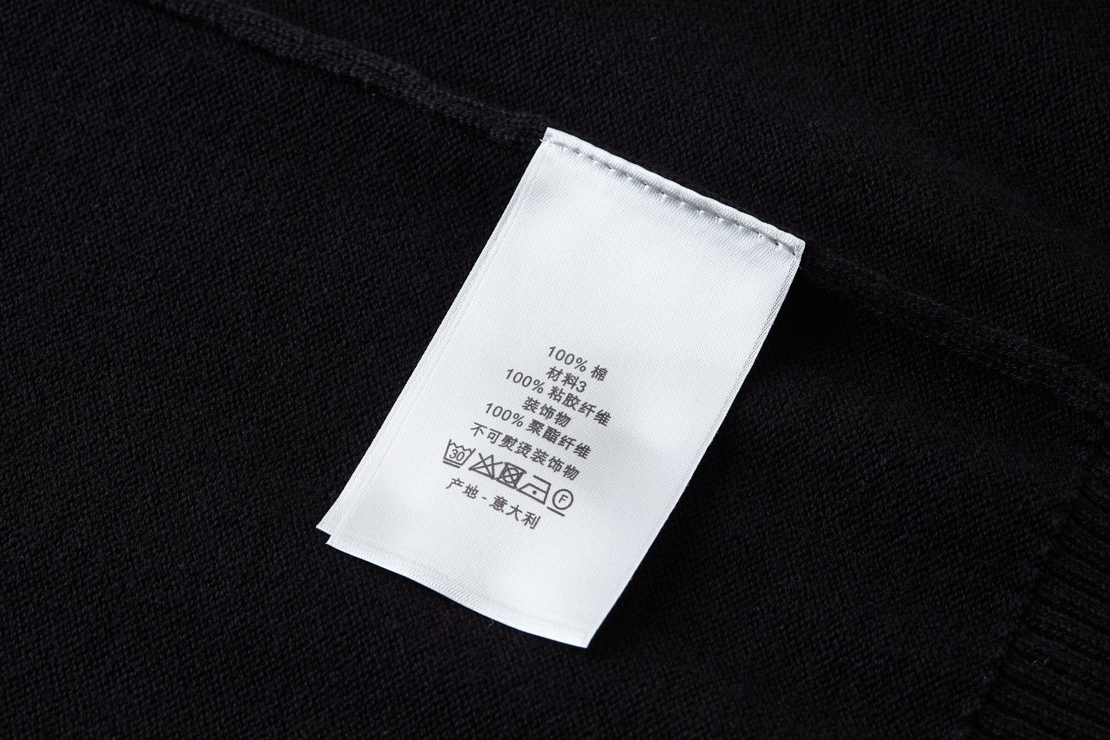 Embroidered Wool Cardigan