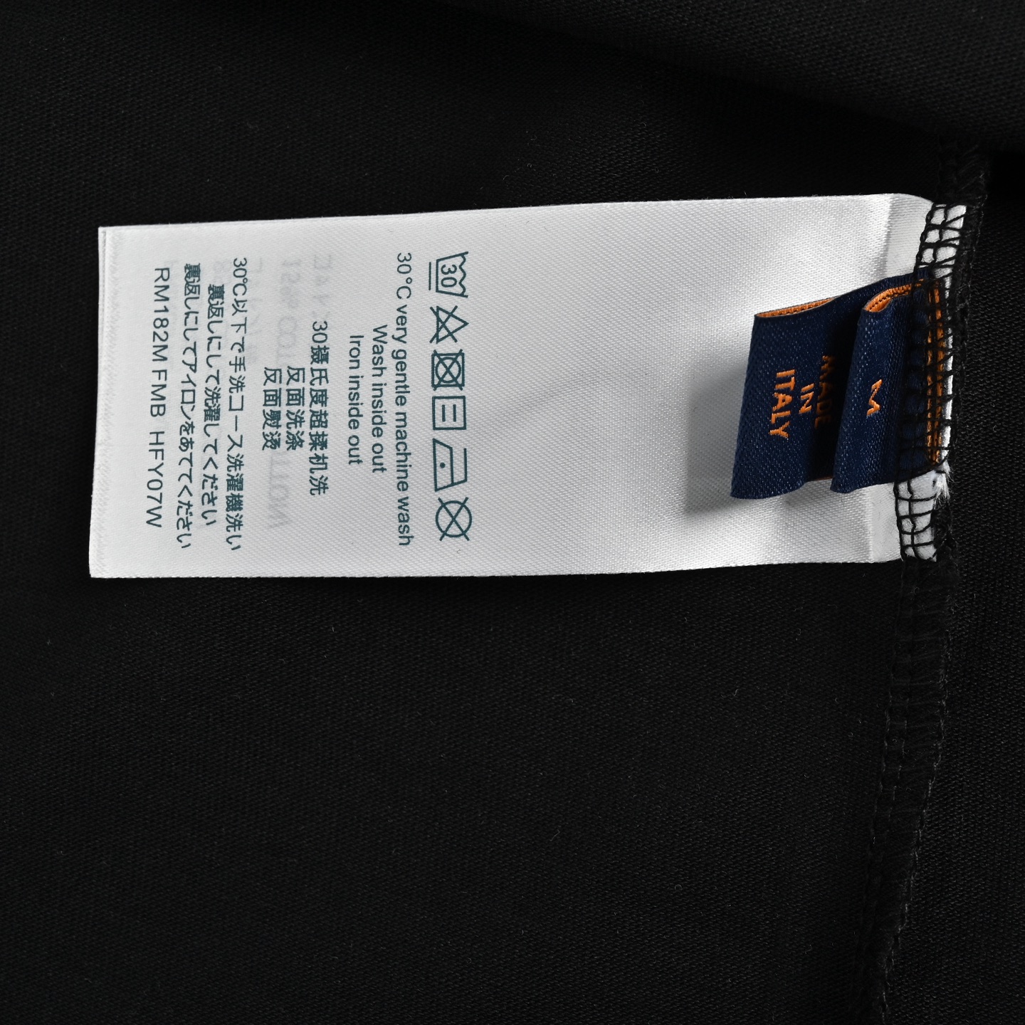 Graffiti print T-shirt