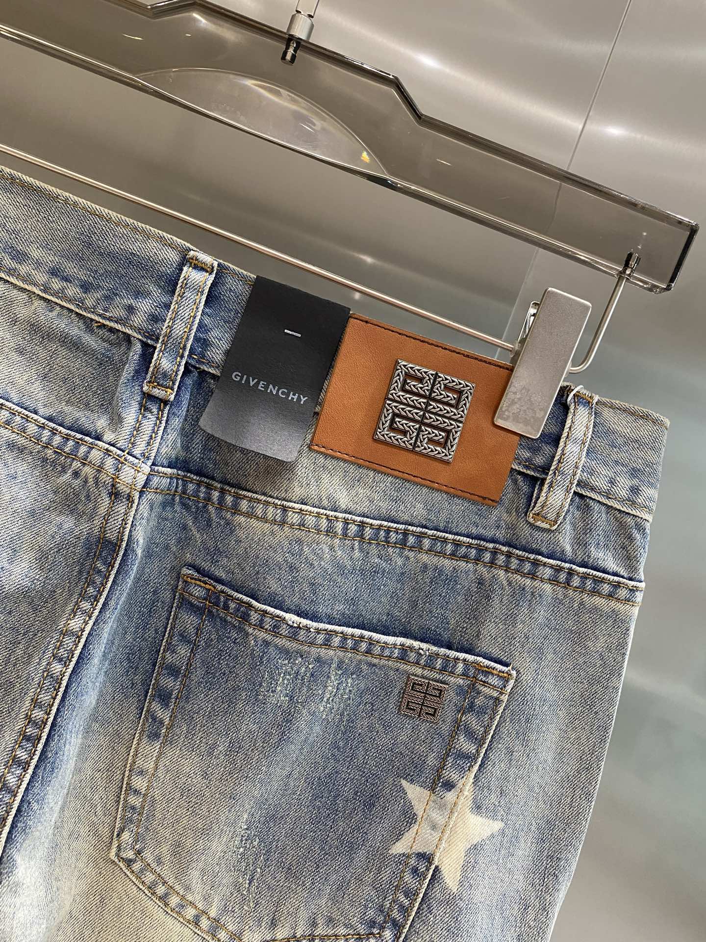 Star-Embellished Jeans