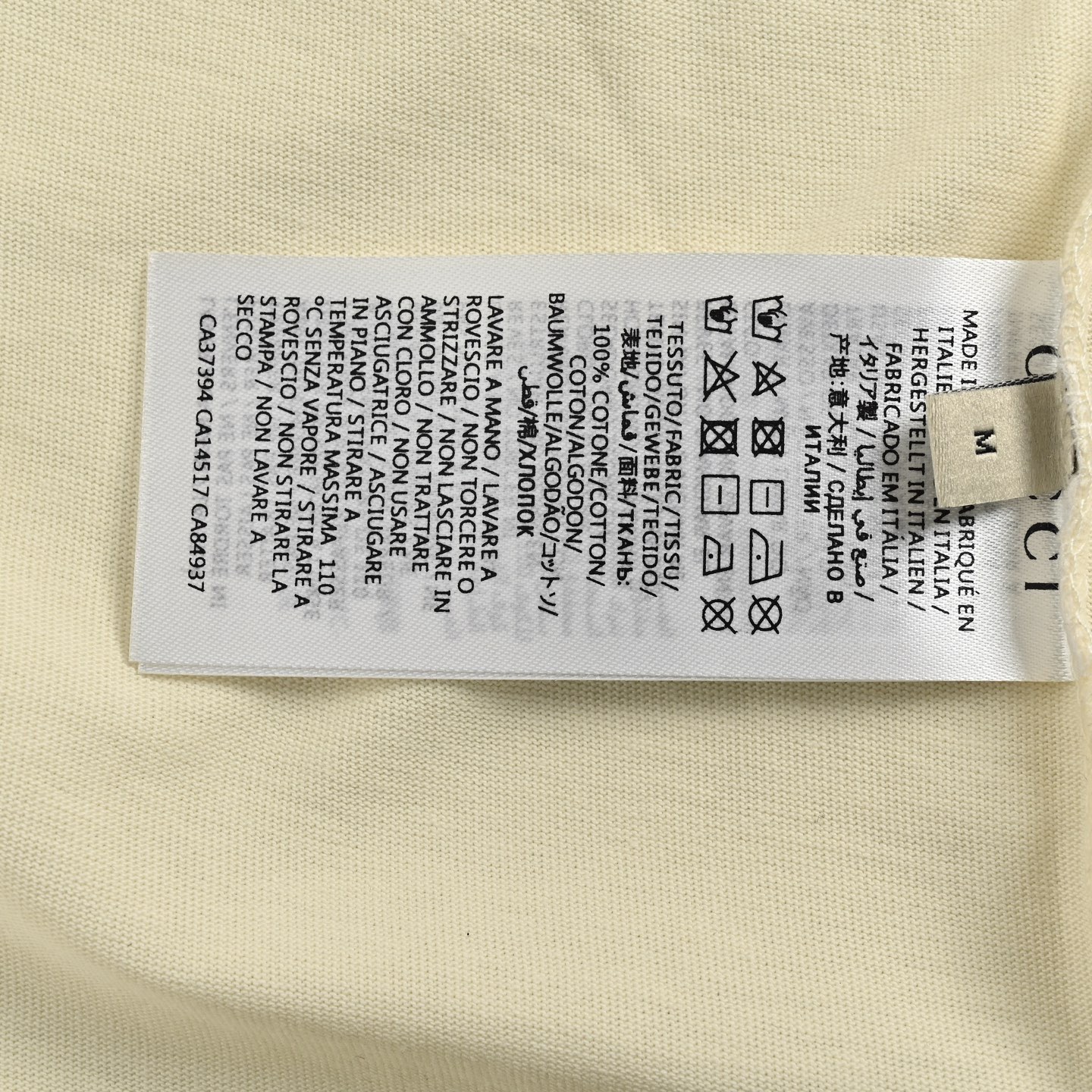 25SS Distressed Letter Print T-Shirt