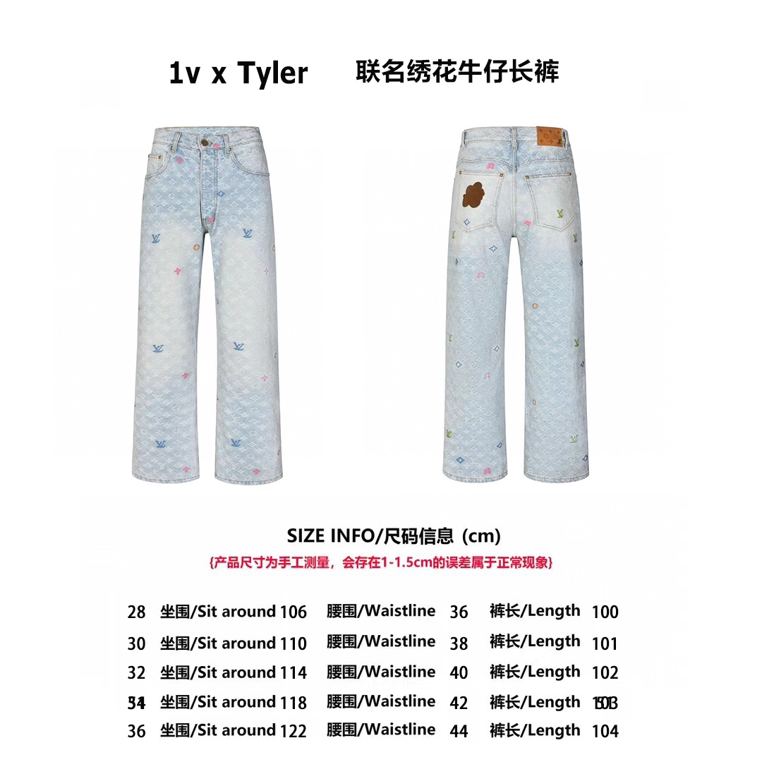 Jacquard Embroidered Denim Trousers