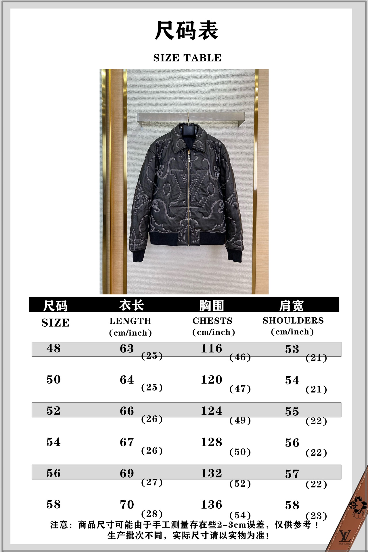 Bomber Varsity Baseball Hip Hop Jacket