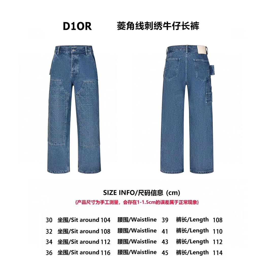 CD 24SS cangeline embroidered denim trousers