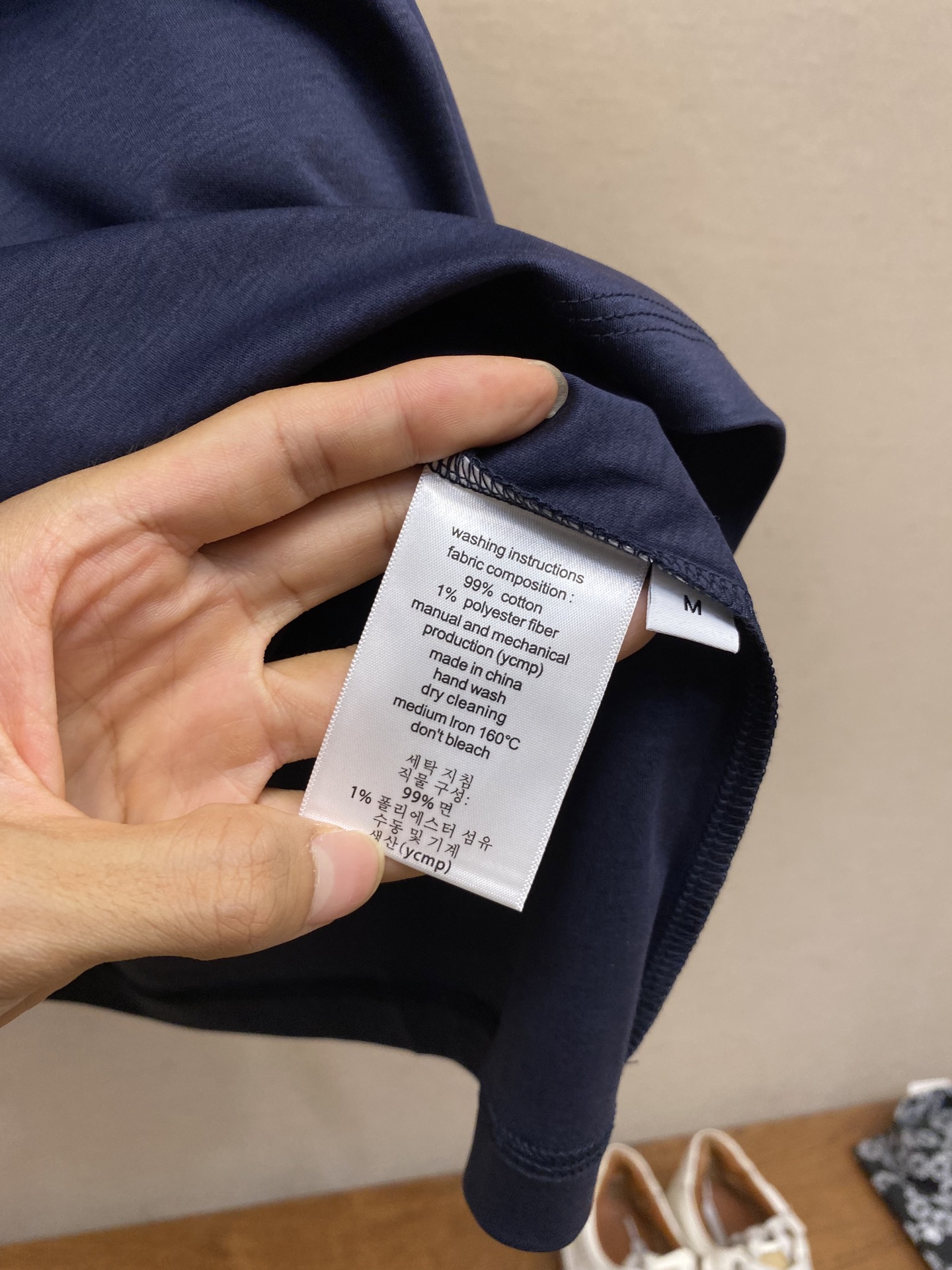 Mulberry Silk Embroidered Short-Sleeve T-Shirt