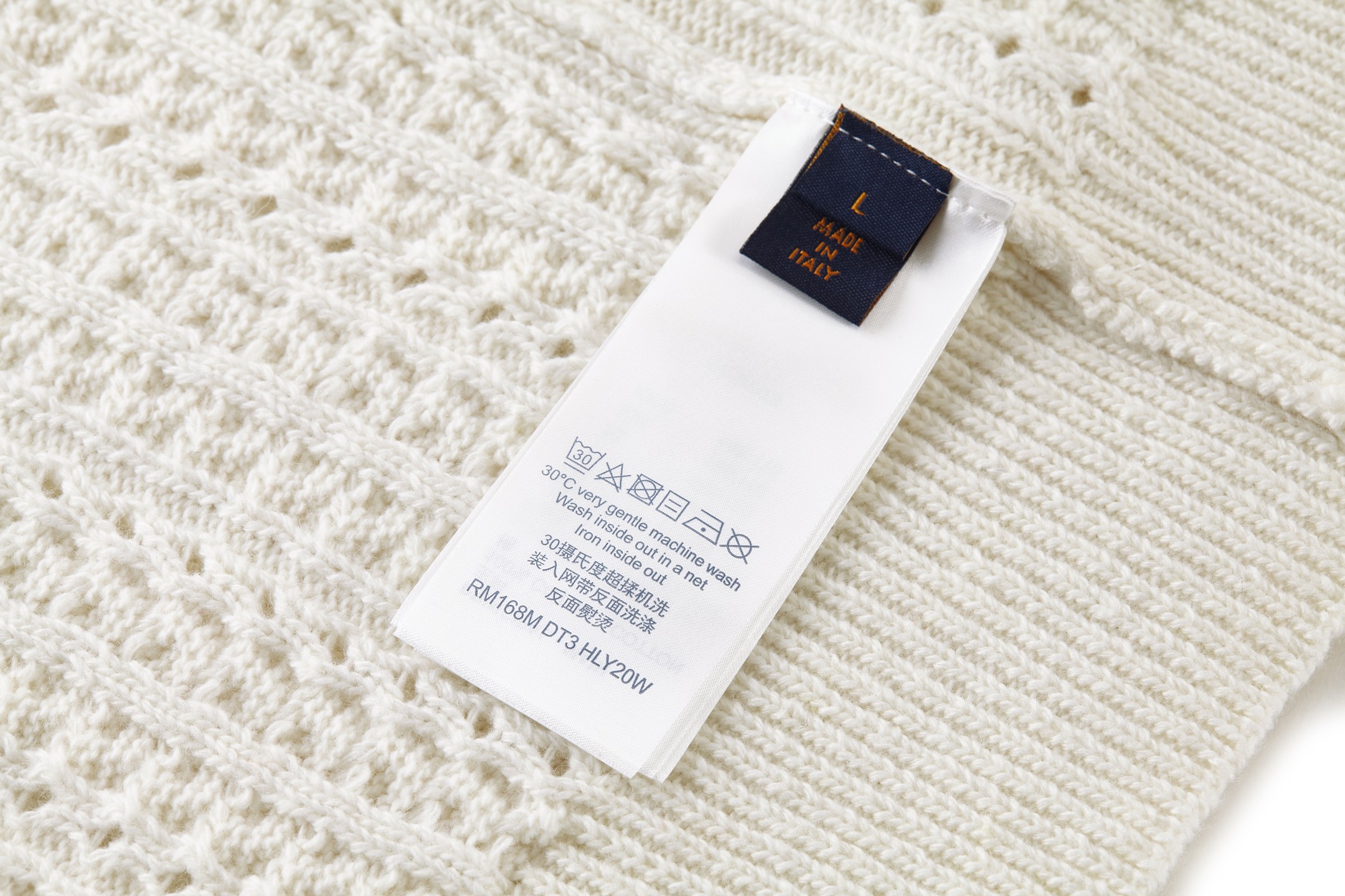 Cable Knit Logo Sweater