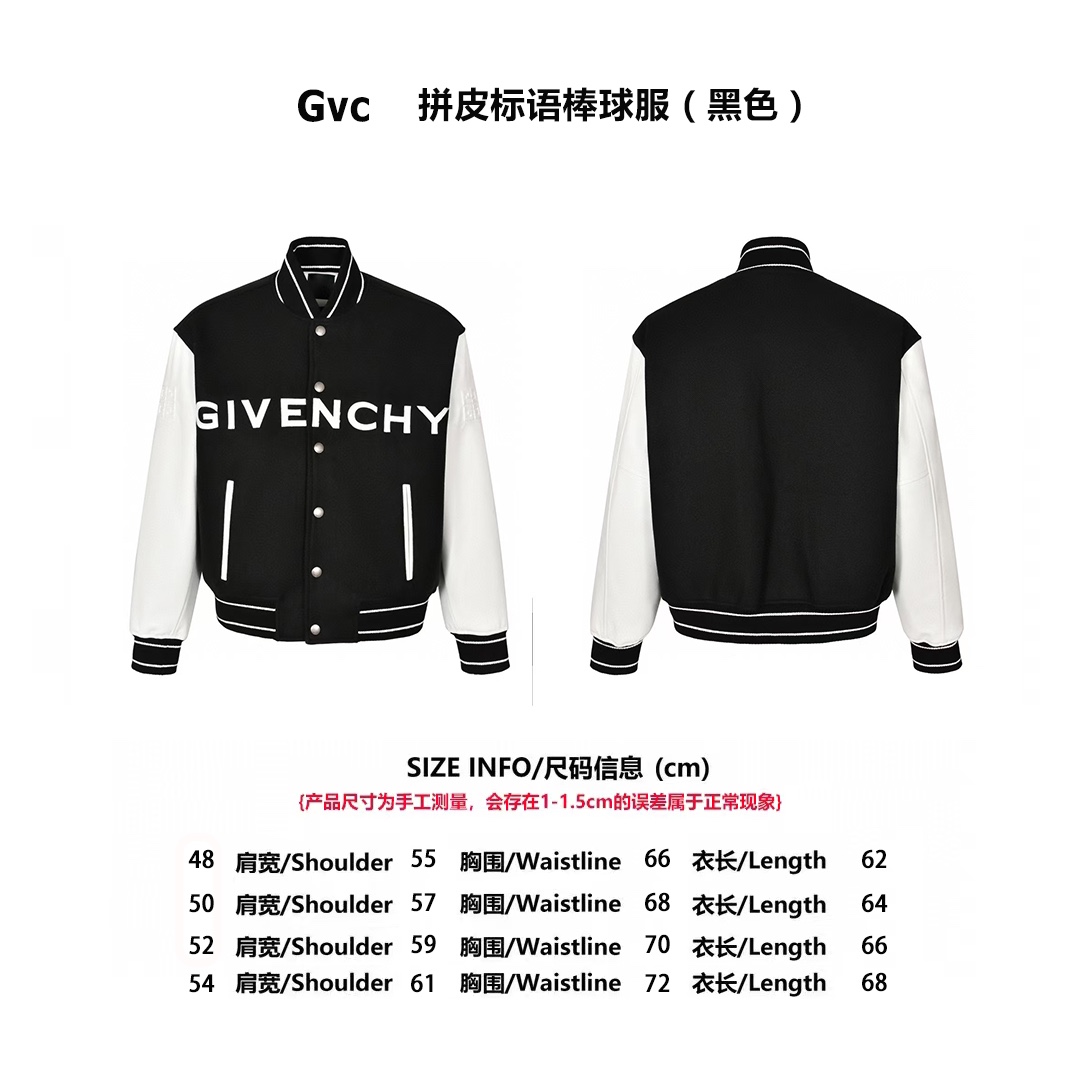 Leather slogan baseball jacket