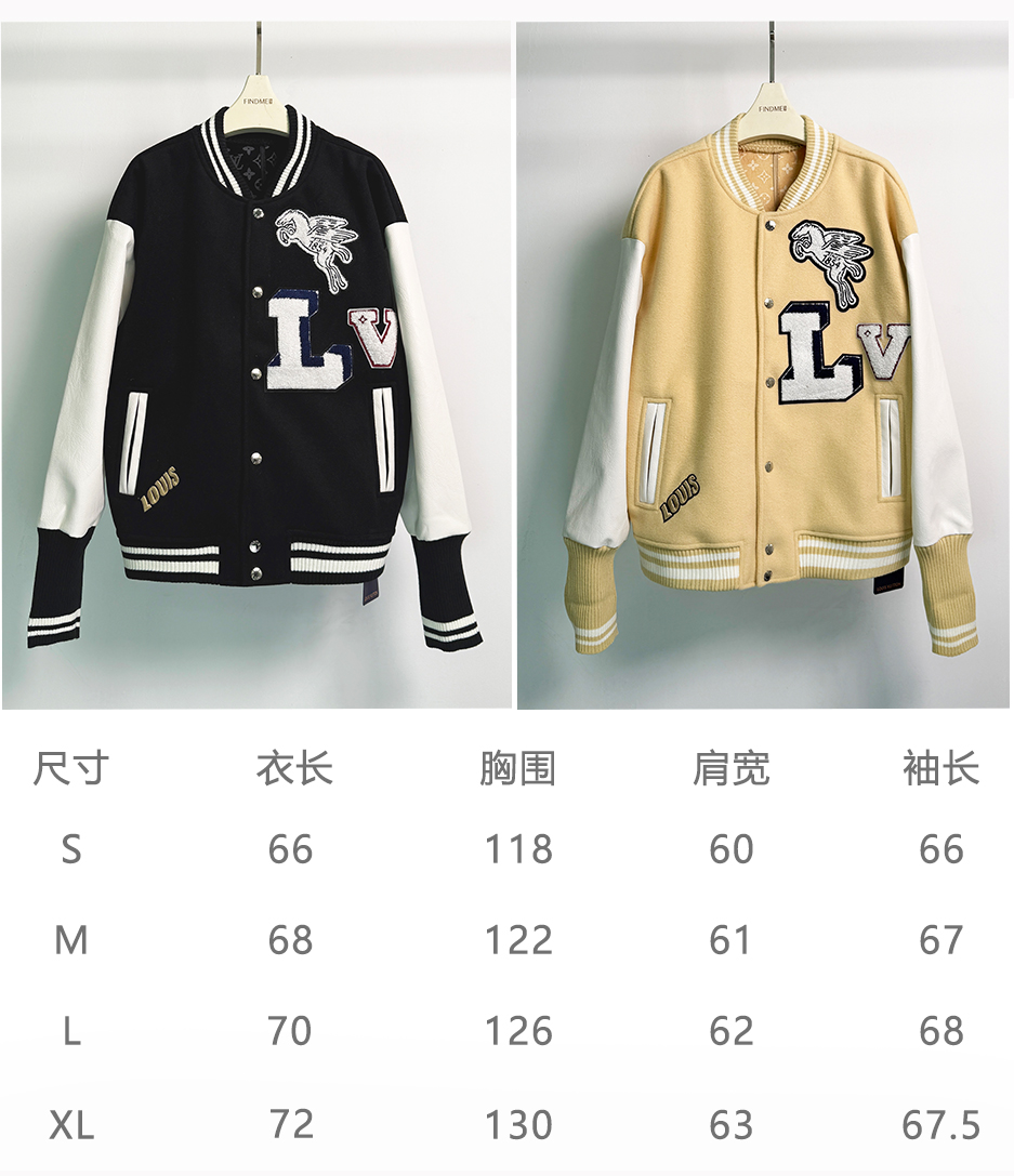 Autumn And Winter Leather Patchwork Baseball Casual Jacket