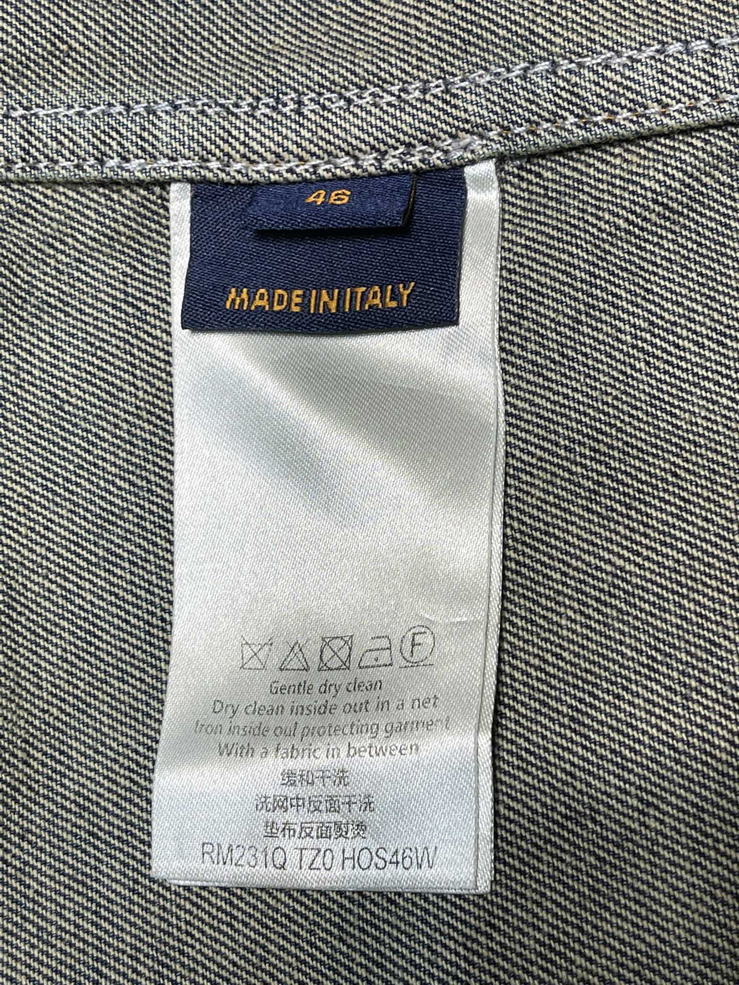 New Embossed Work Jacket