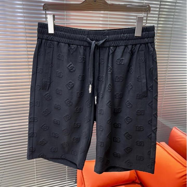 All-over Jacquard Shorts