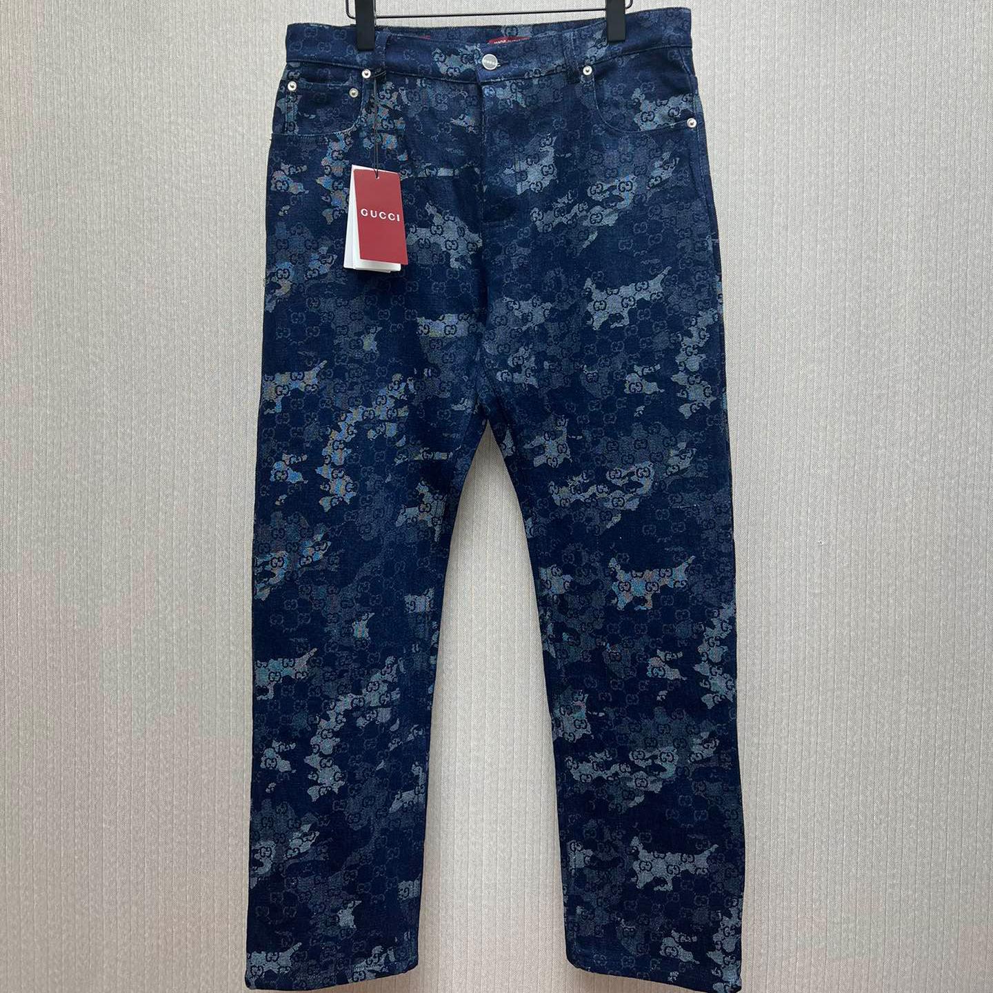 Dark blue jacquard jeans