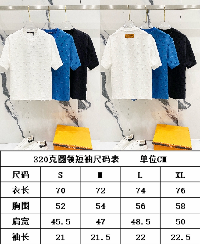 All-over Embroidered Printed Lettering T-shirt