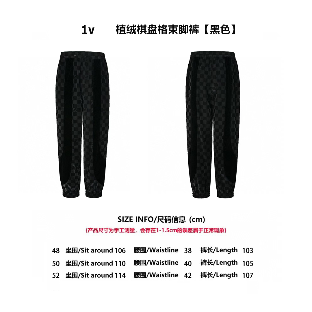 25SS Checkered Letter Flocking Jacquard Cuffed Pants