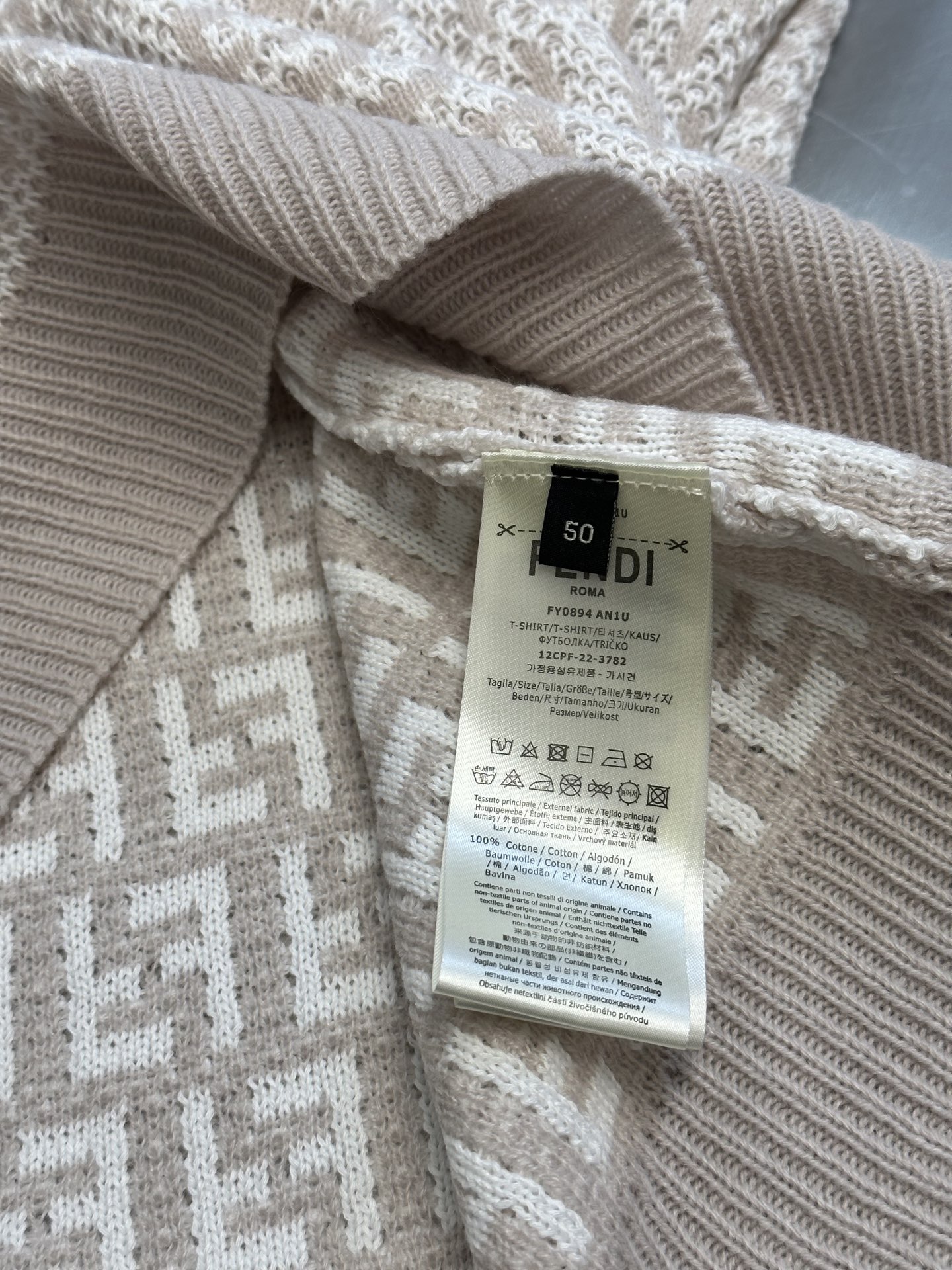 Pullover Wool Sweater