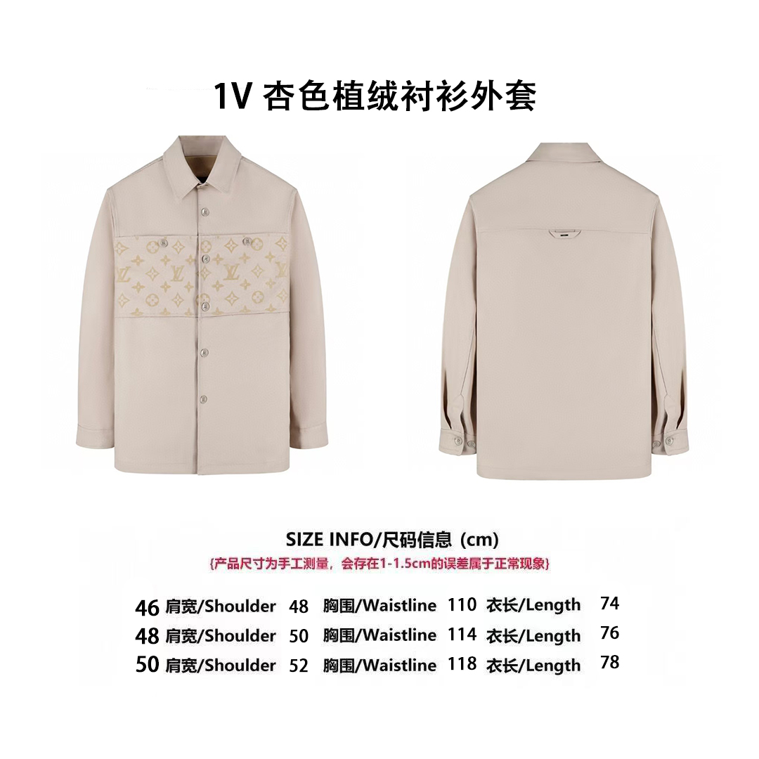 Apricot Denim Flocked Work Jacket