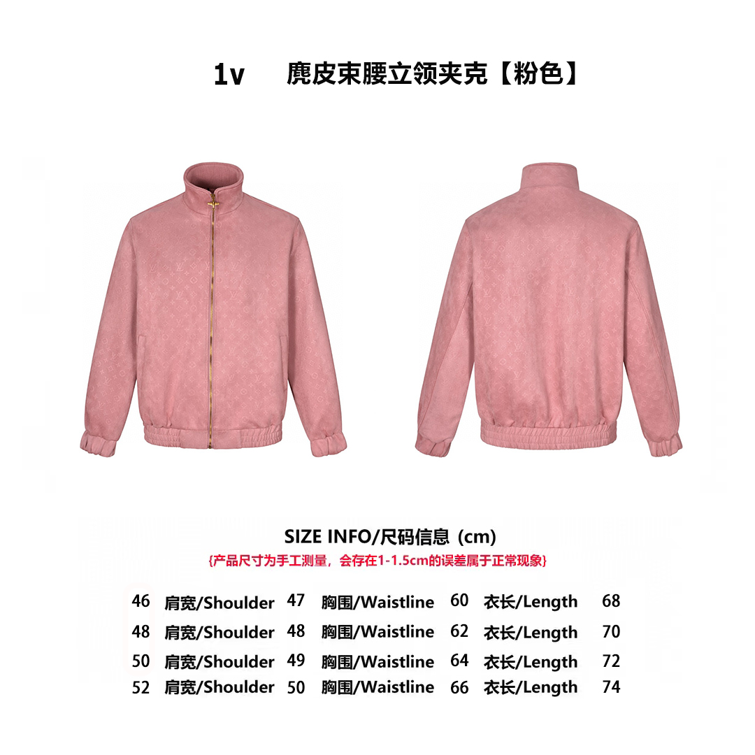 All over print suede stand collar jacket