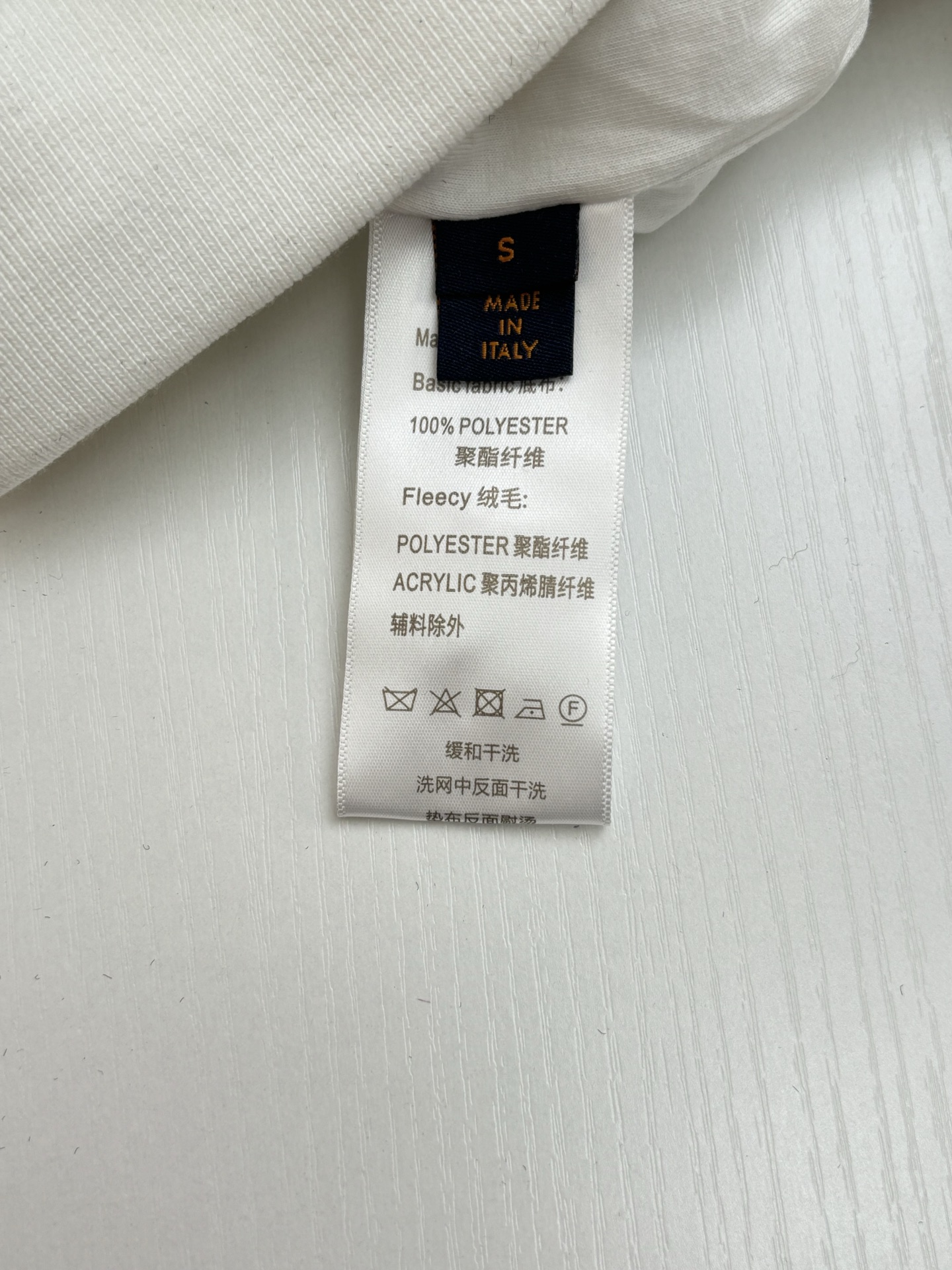 Starry Ski Fleece Jacket