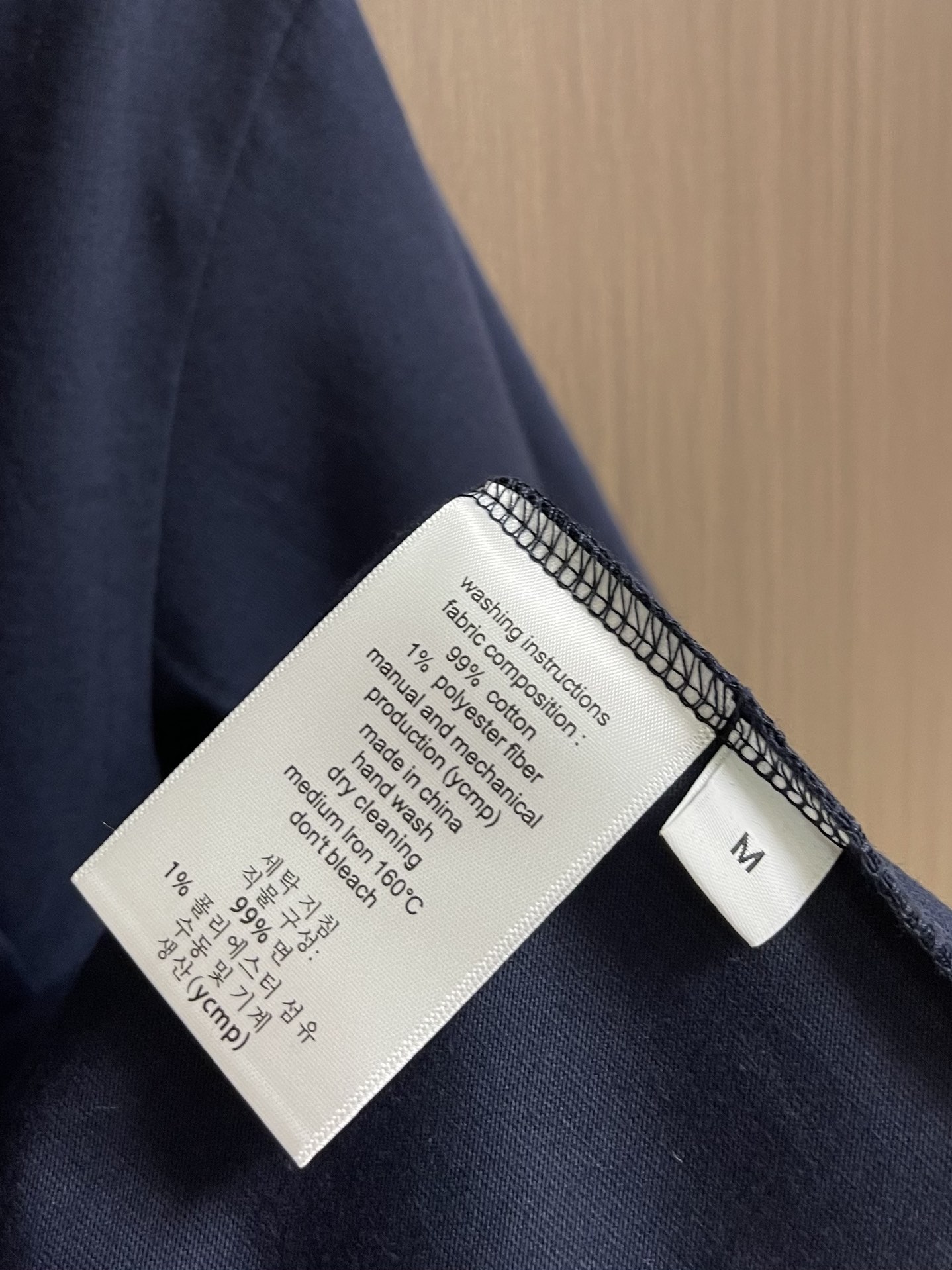 Navy Blue Trendy Cartoon Graphic T-Shirt