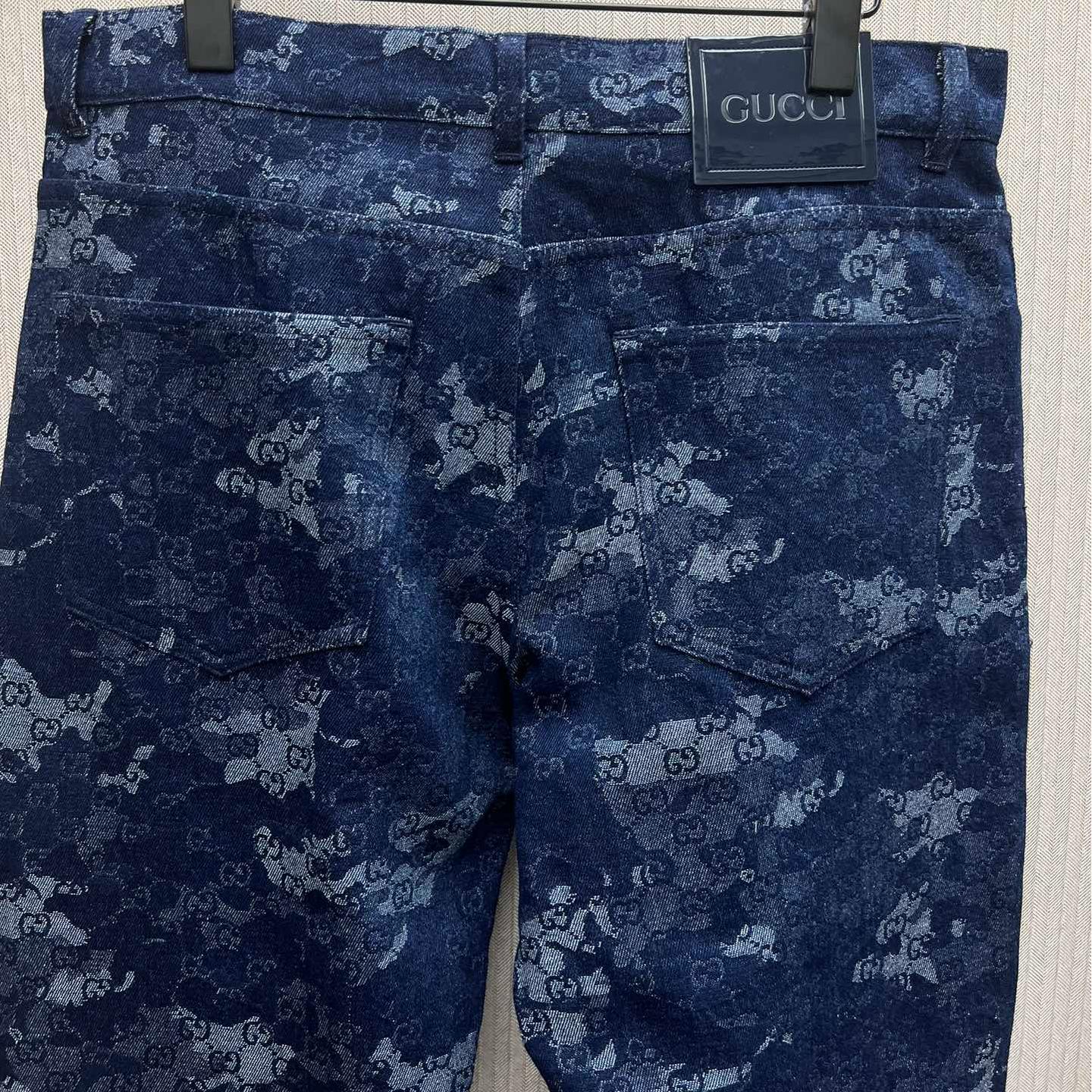 Dark blue jacquard jeans