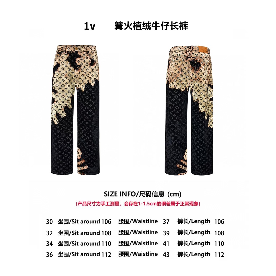 Bonfire Flocked Jeans