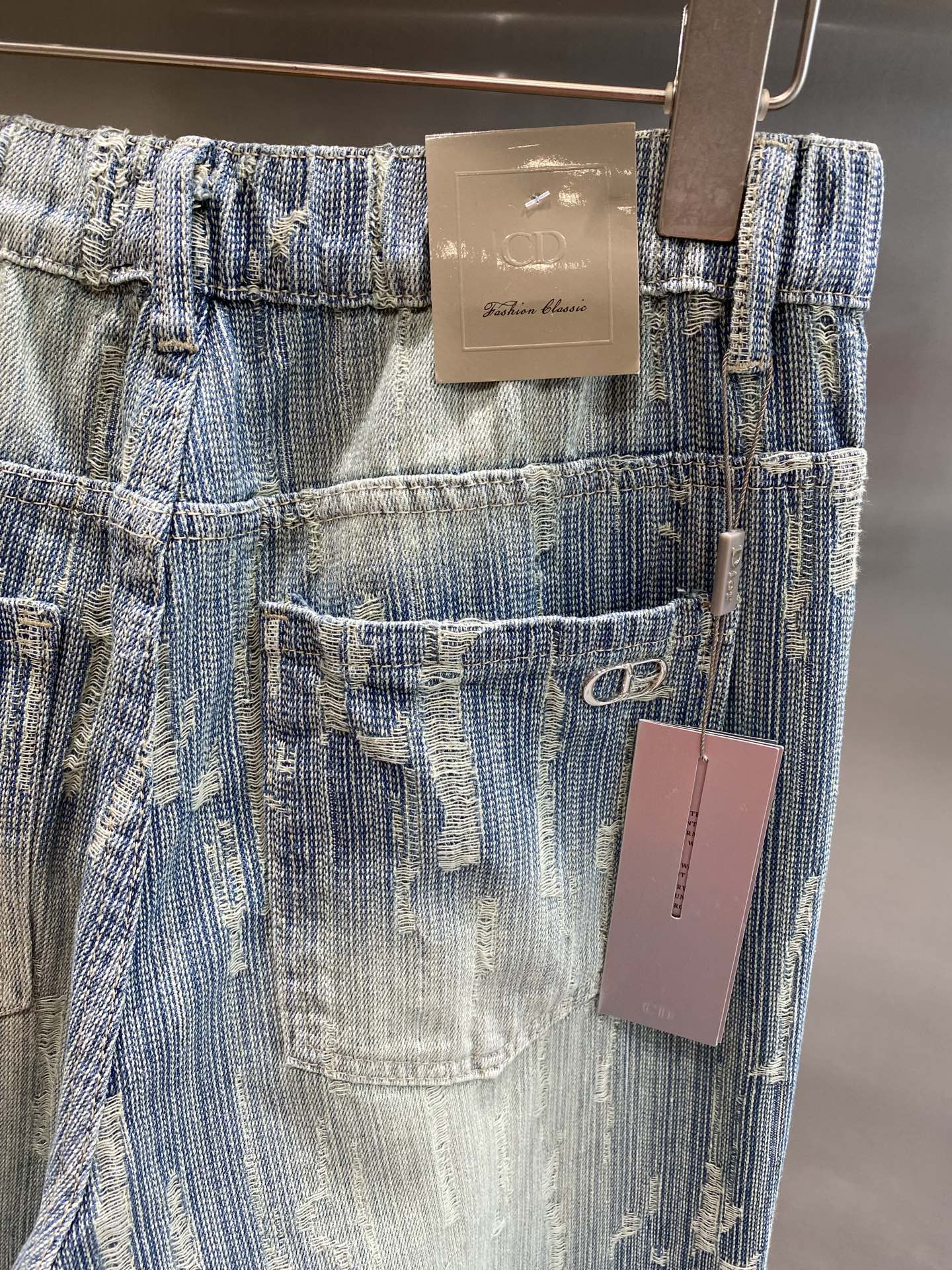 Men's light blue jeans