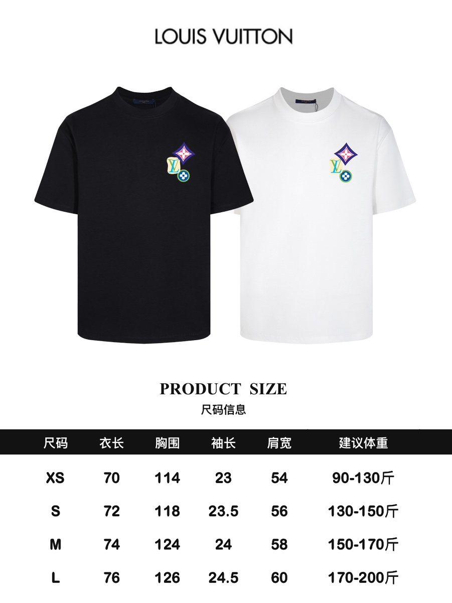 Classic Element T-Shirt