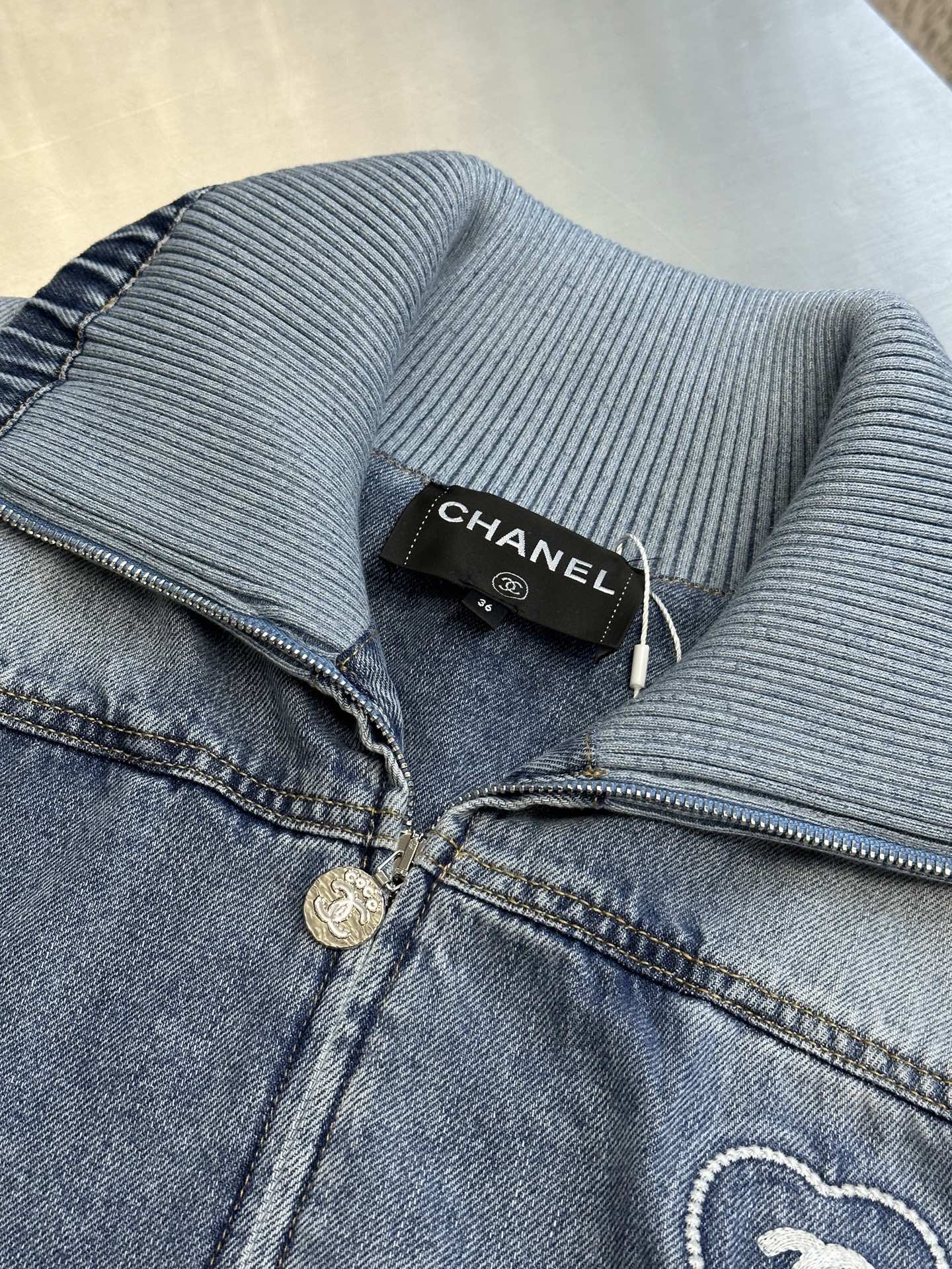 Distressed Denim Jacket