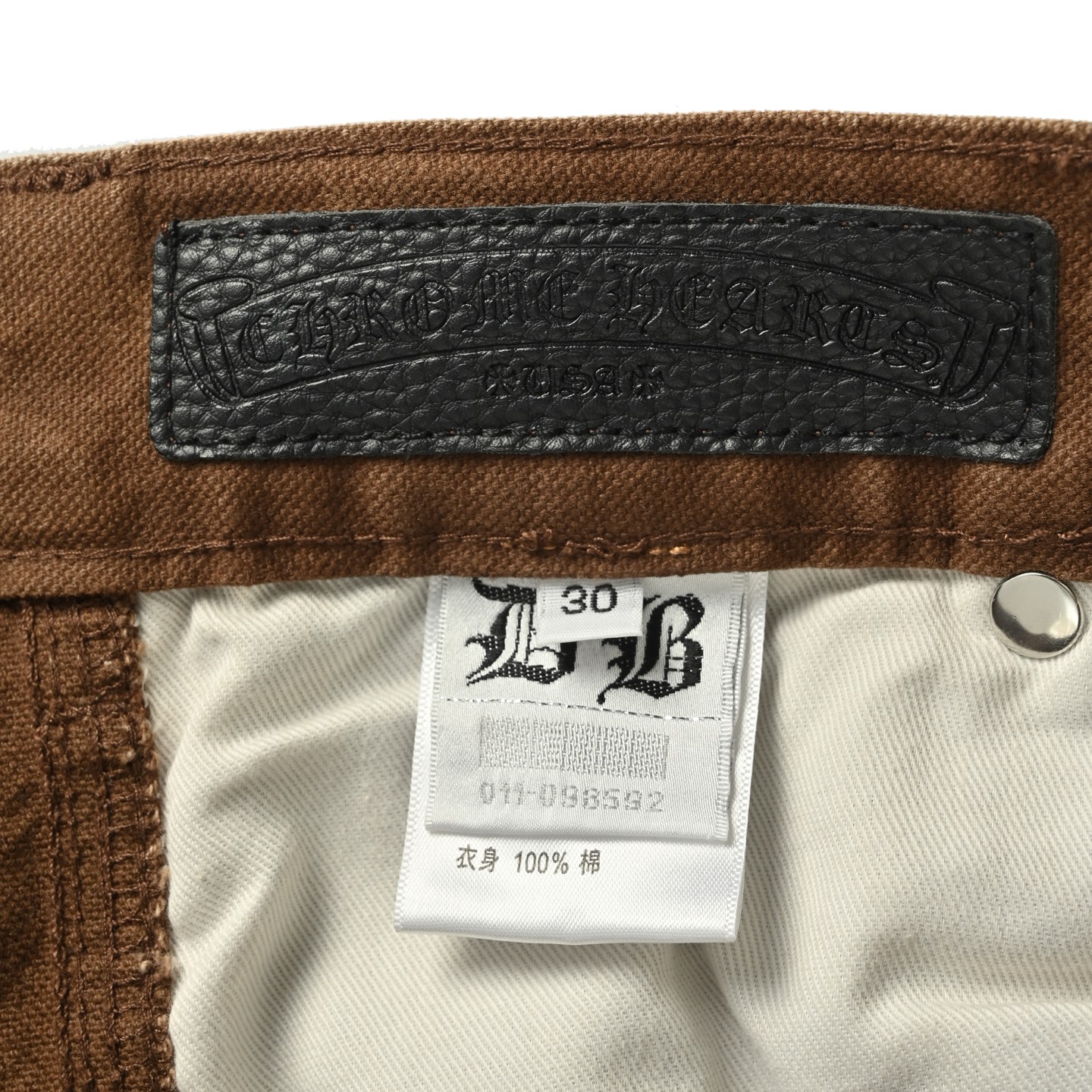 Leather label cross cargo jeans