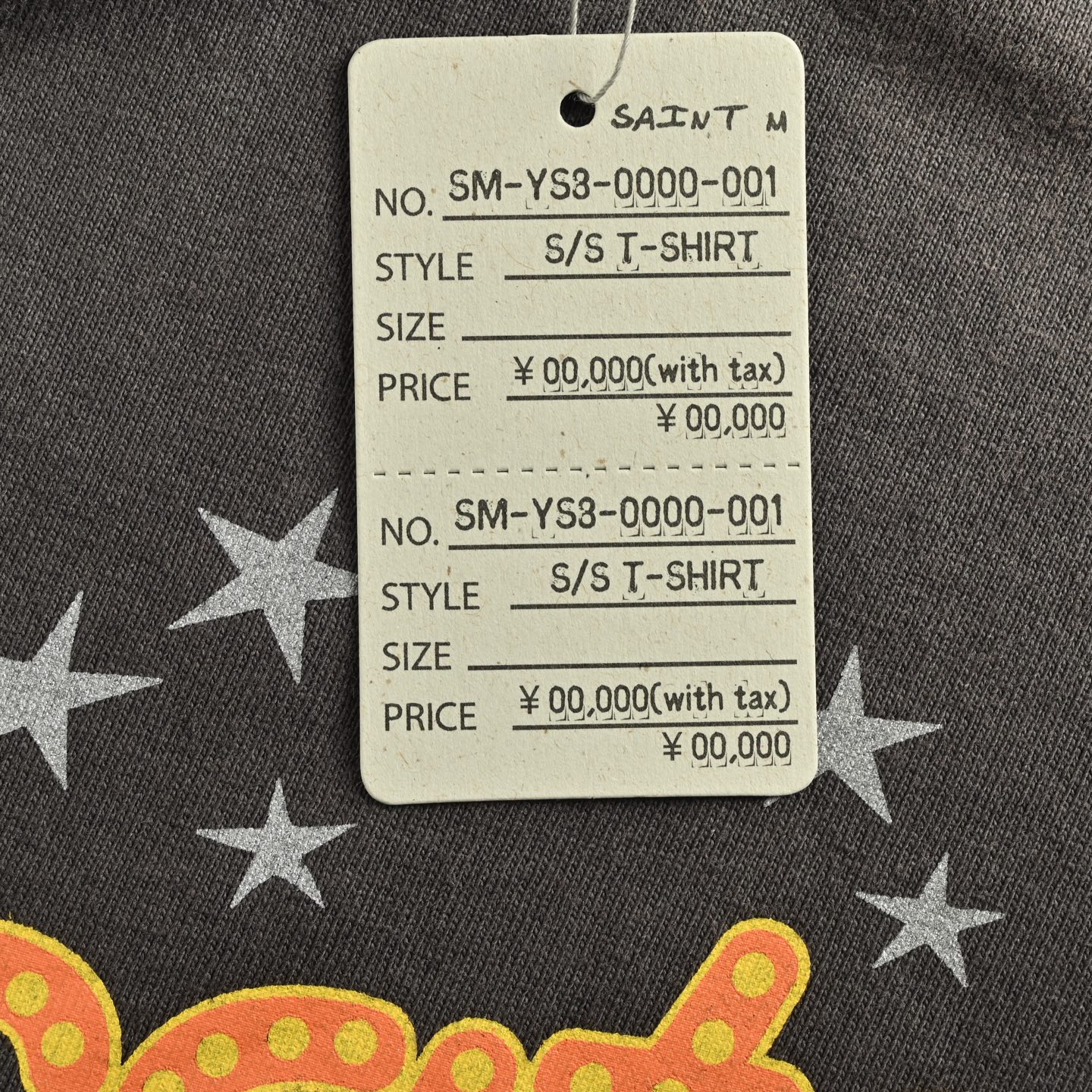 Star Slogan Printed T-Shirt