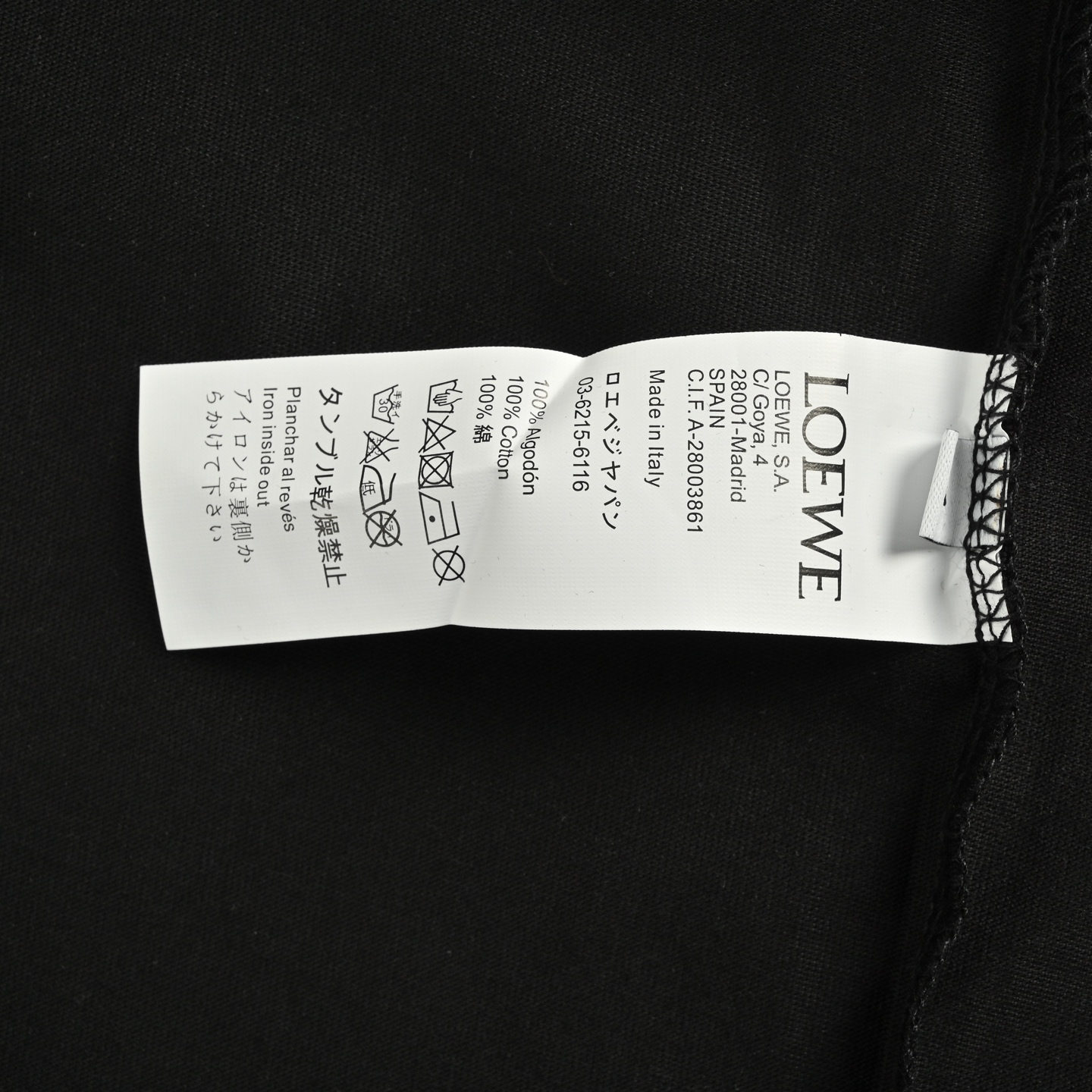 25SS Octopus Print Embroidered Logo T-Shirt