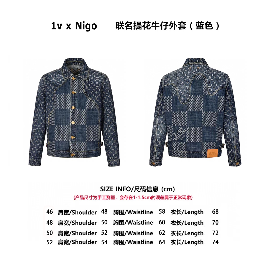 Checkerboard Denim Hooded Down Jacket