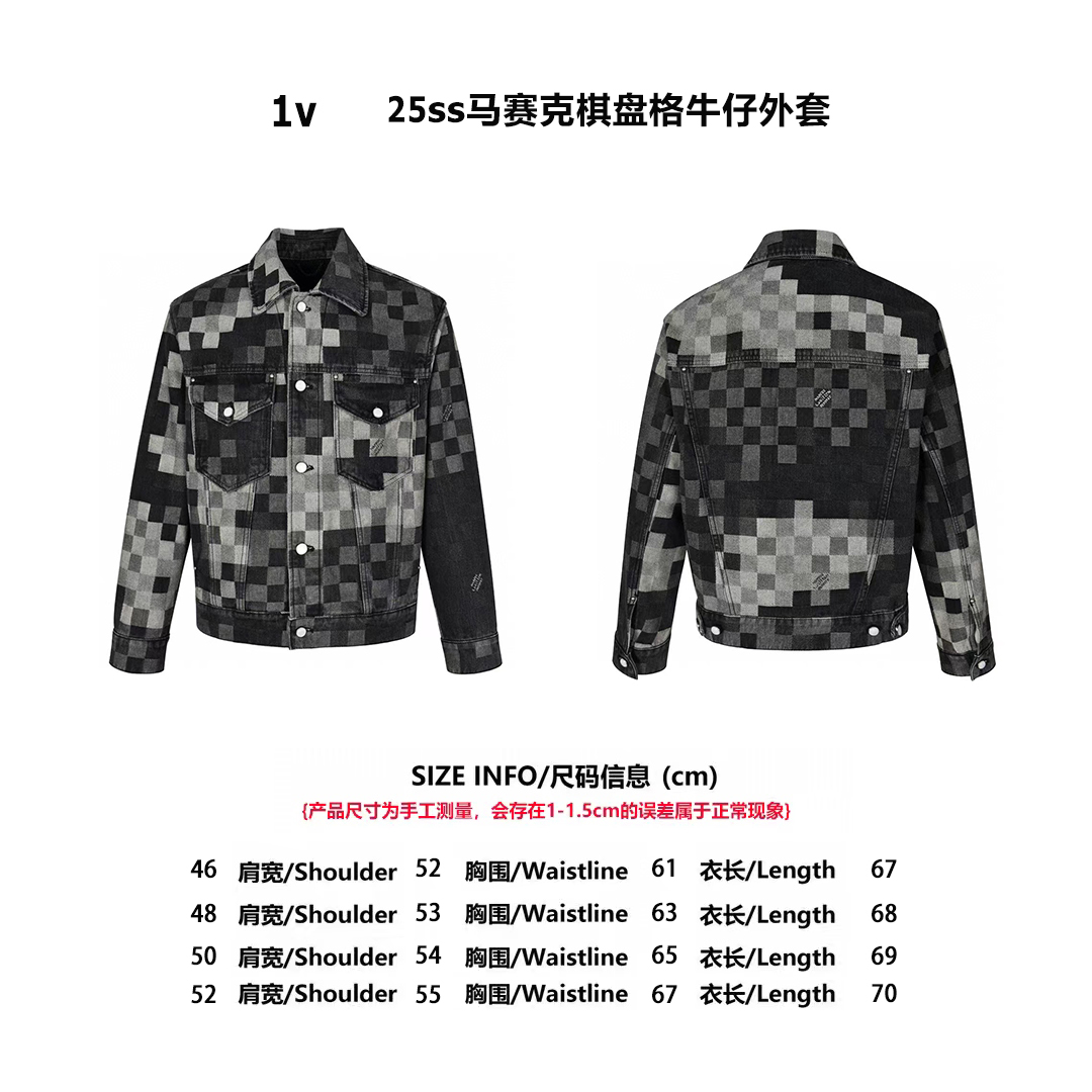 Early spring mosaic checkered denim jacket