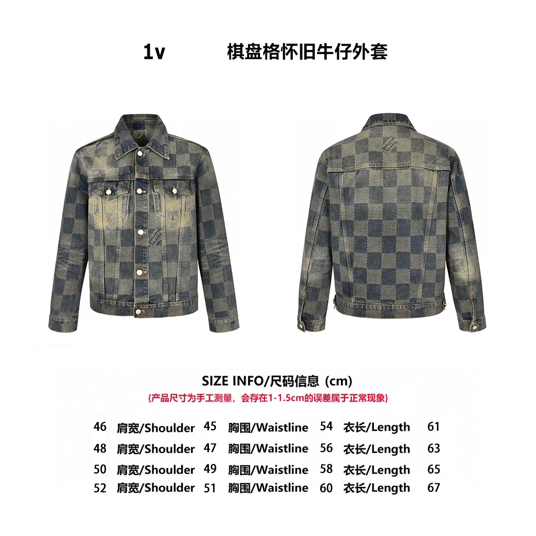 Checkerboard distressed denim jacket