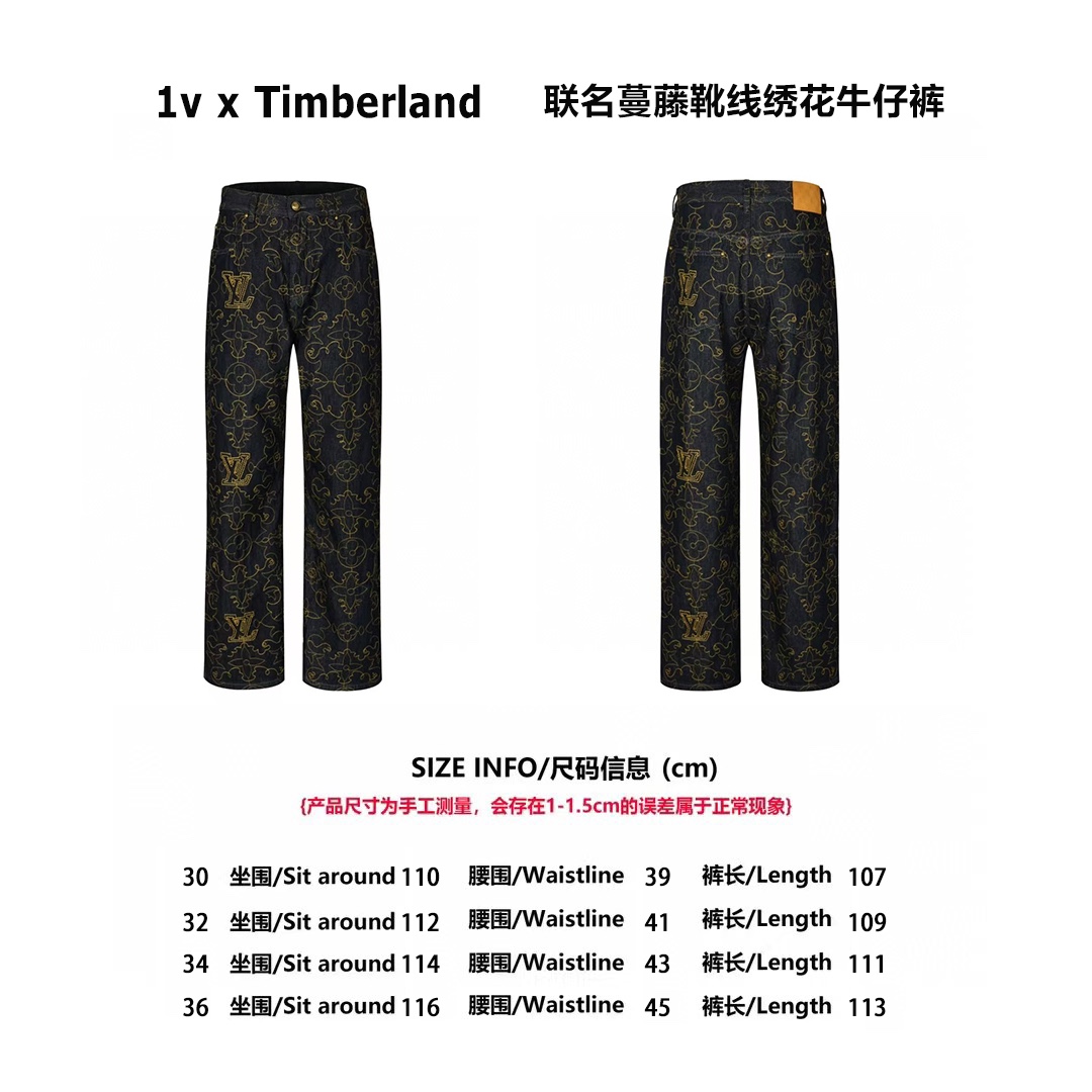 New Autumn And Winter Vine Embroidery Pattern Stitching Jeans