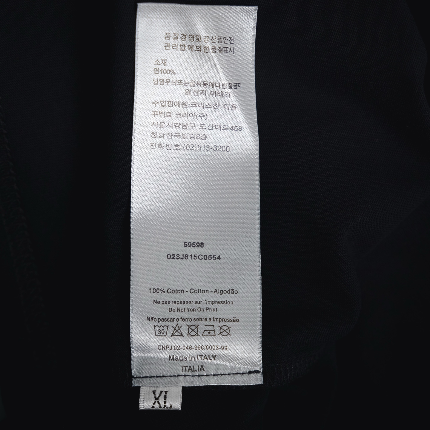 25SS Paper Airplane Short Sleeve T-Shirt