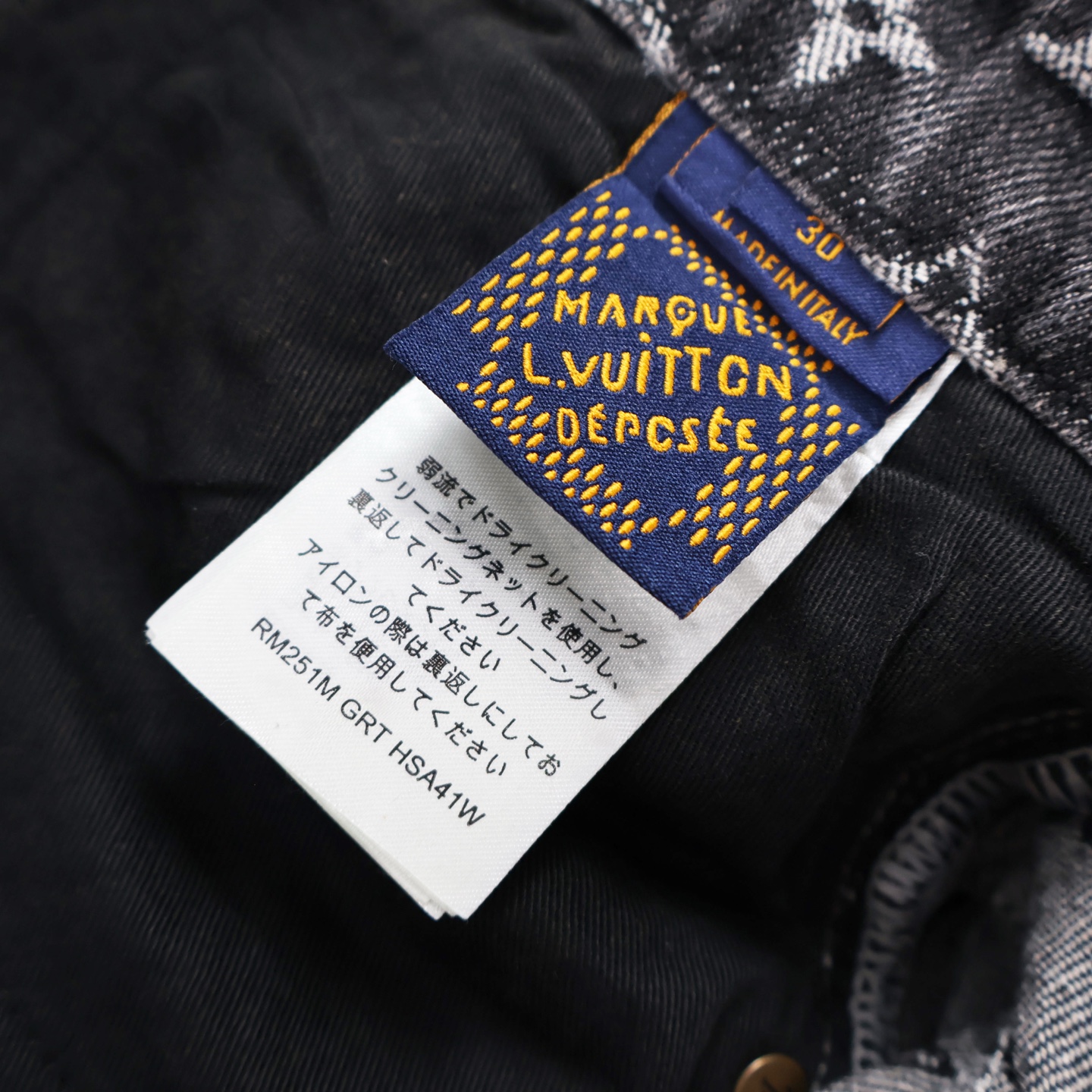 All-Over Monogram Rhinestone Denim Jeans