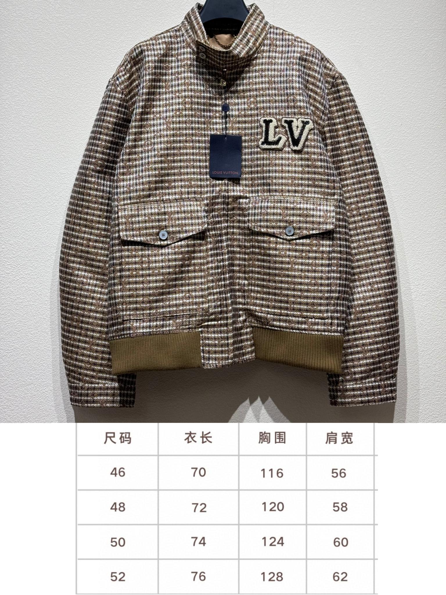 Houndstooth embroidered jacket