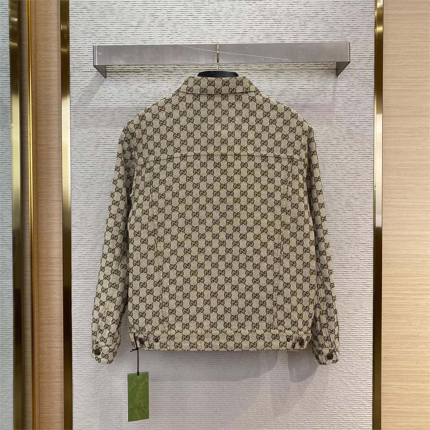 Jacquard Reversible Denim Jacket