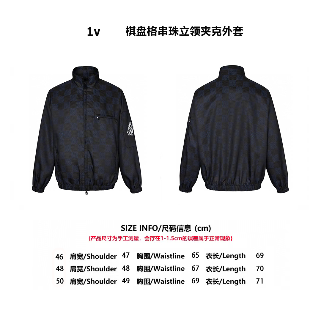 Checkerboard Beaded Stand Collar Jacket