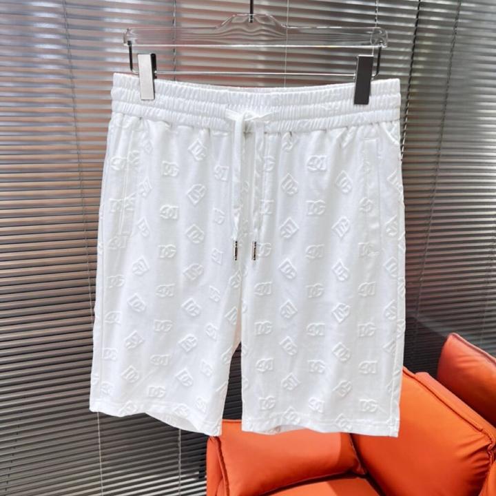 All-over Jacquard Shorts