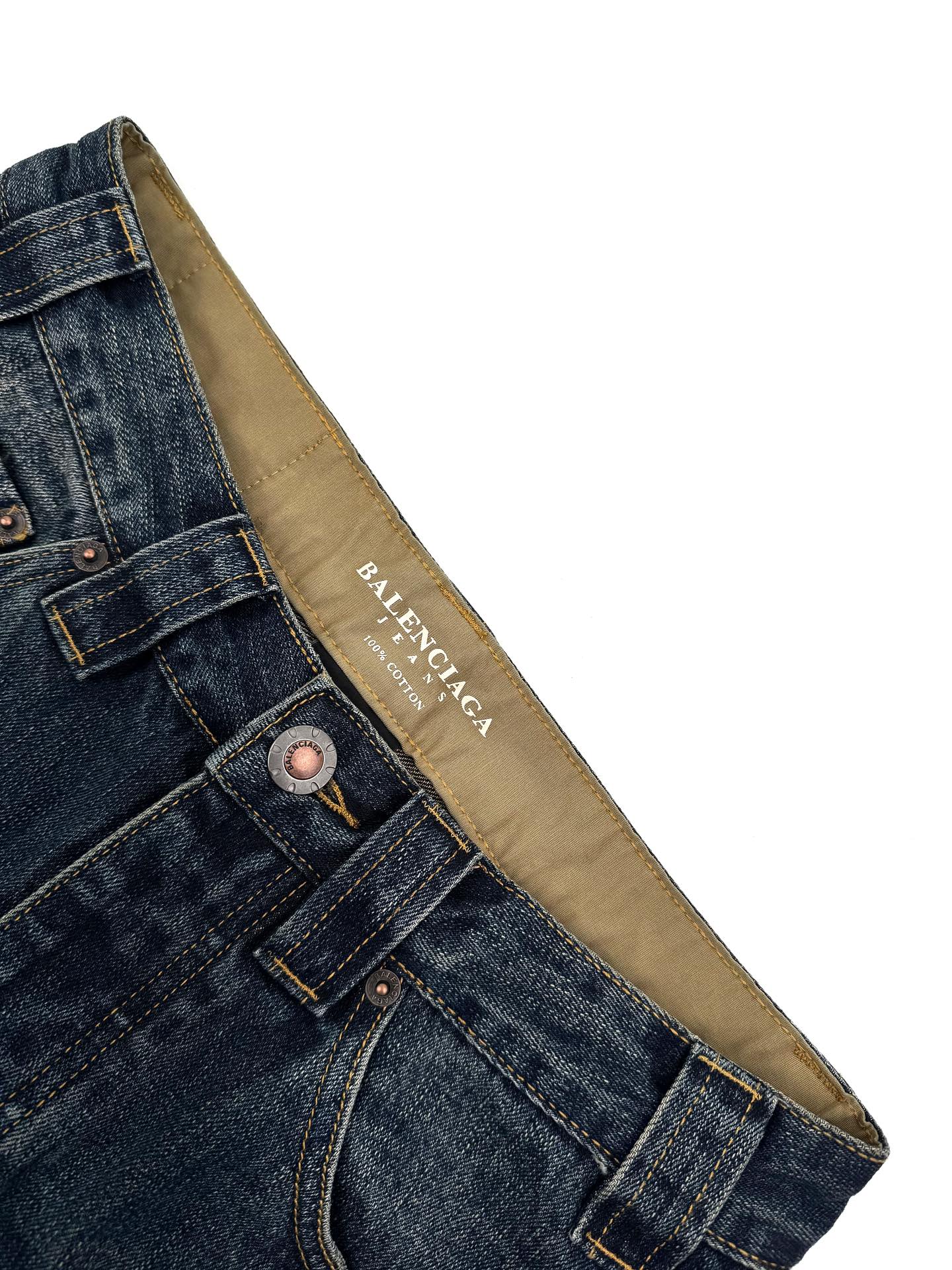 Red Lettering Embroidered Jeans