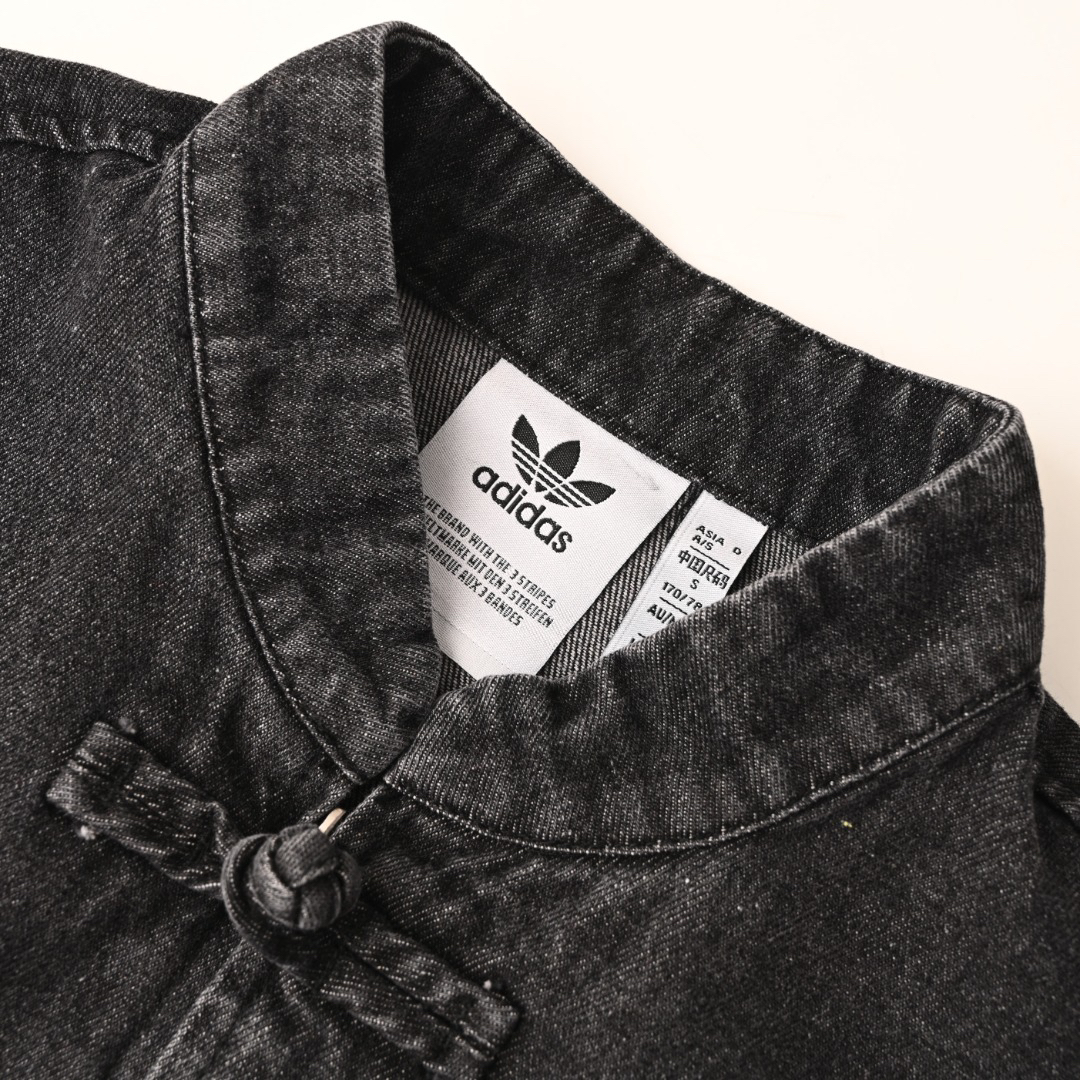 Adidas Chinese Washed Denim Jacket