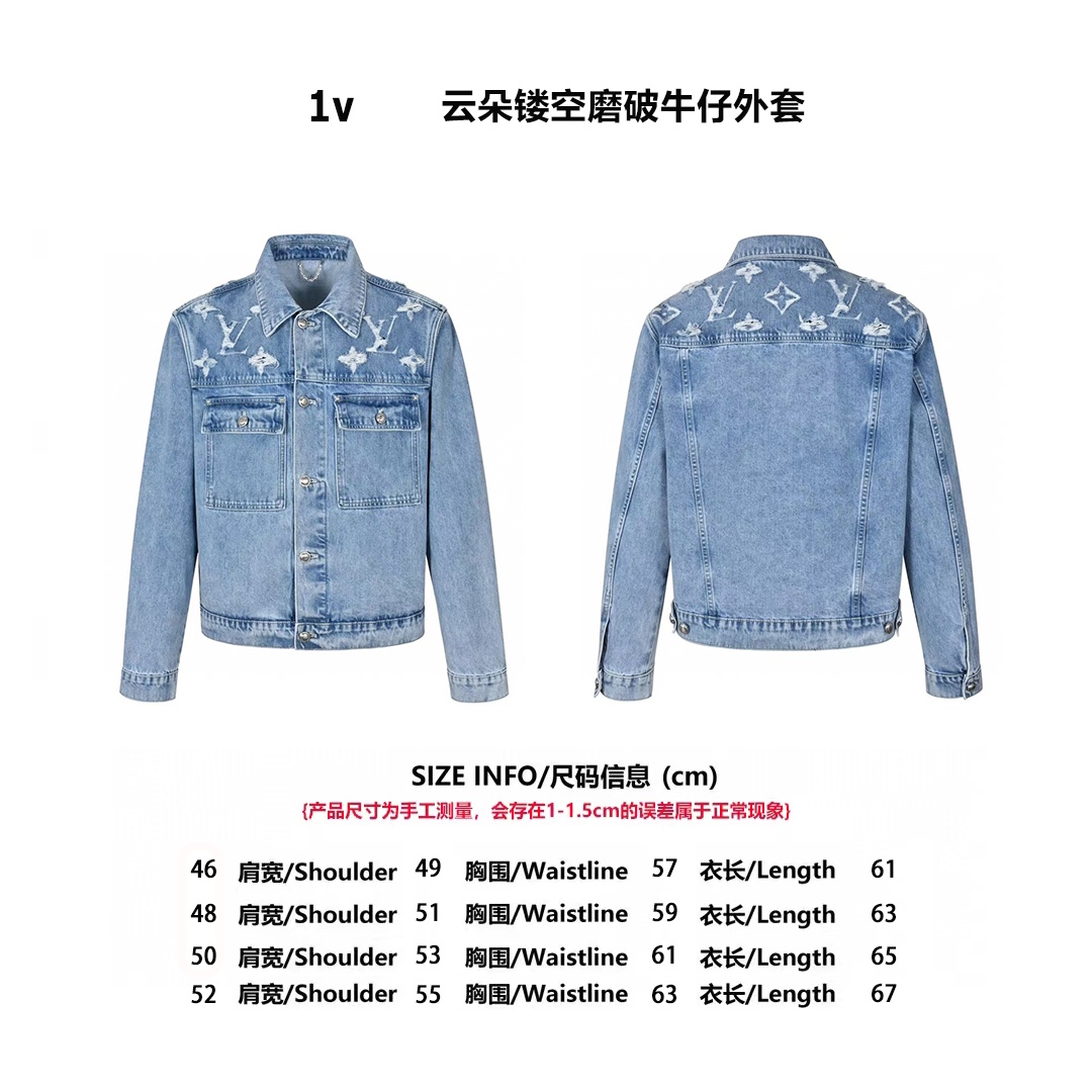 Denim Jacket Blue Embroidery Slim Fit