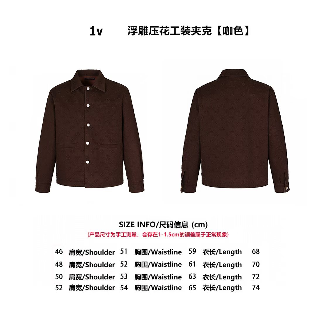 All over printed embossed jacket