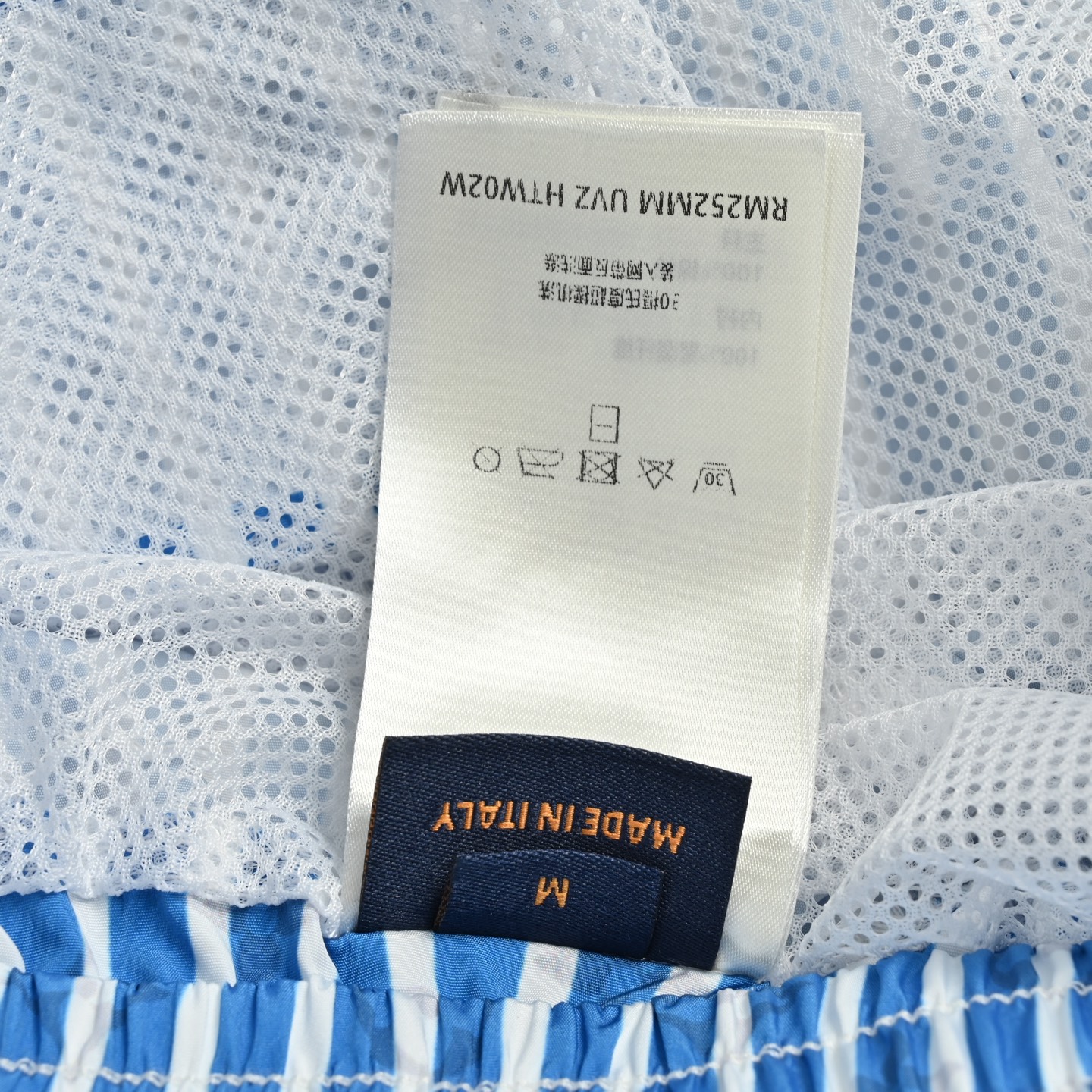 25SS Jacquard Monogram Blue Striped Shorts