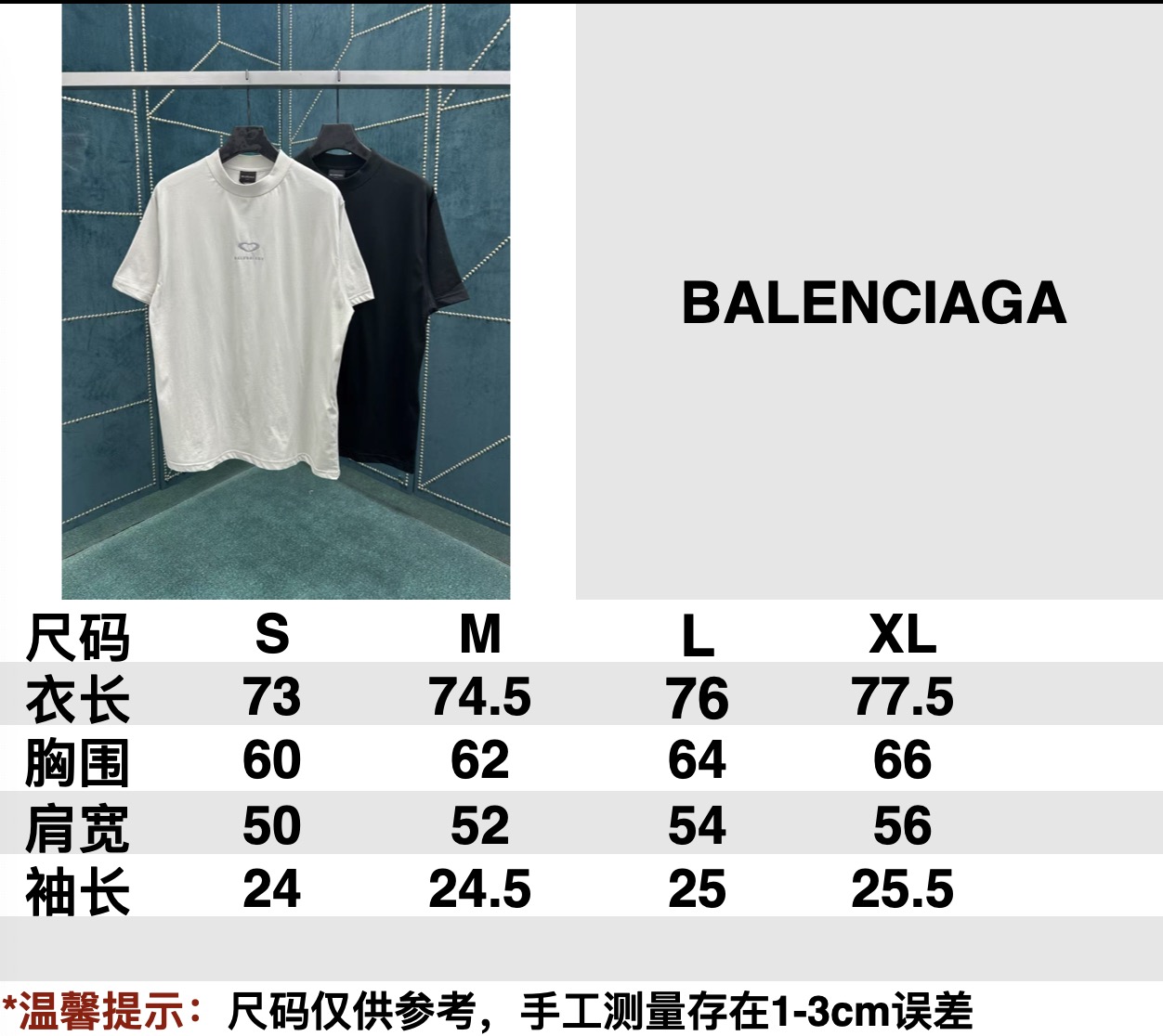 25SS New Printed T-Shirt