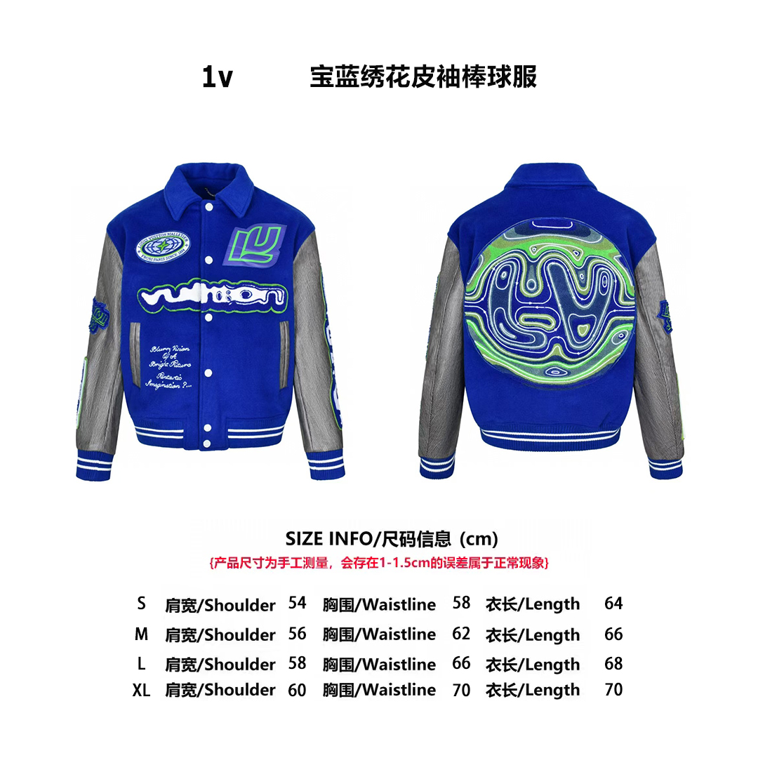 Royal Blue Embroidered Leather Sleeve Baseball Jacket